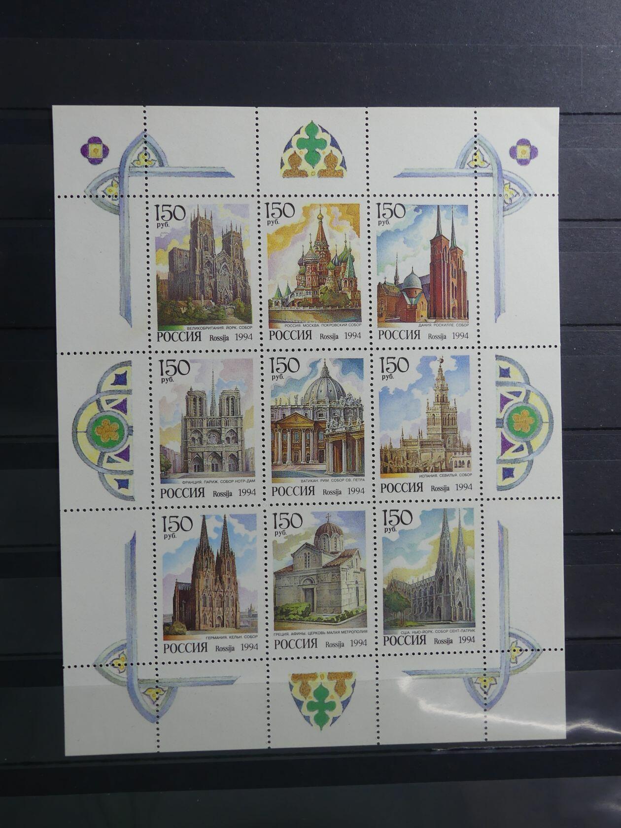 Image 160 for lot number 4165 for AIX-PHILA - 76. Briefmarkenauktion