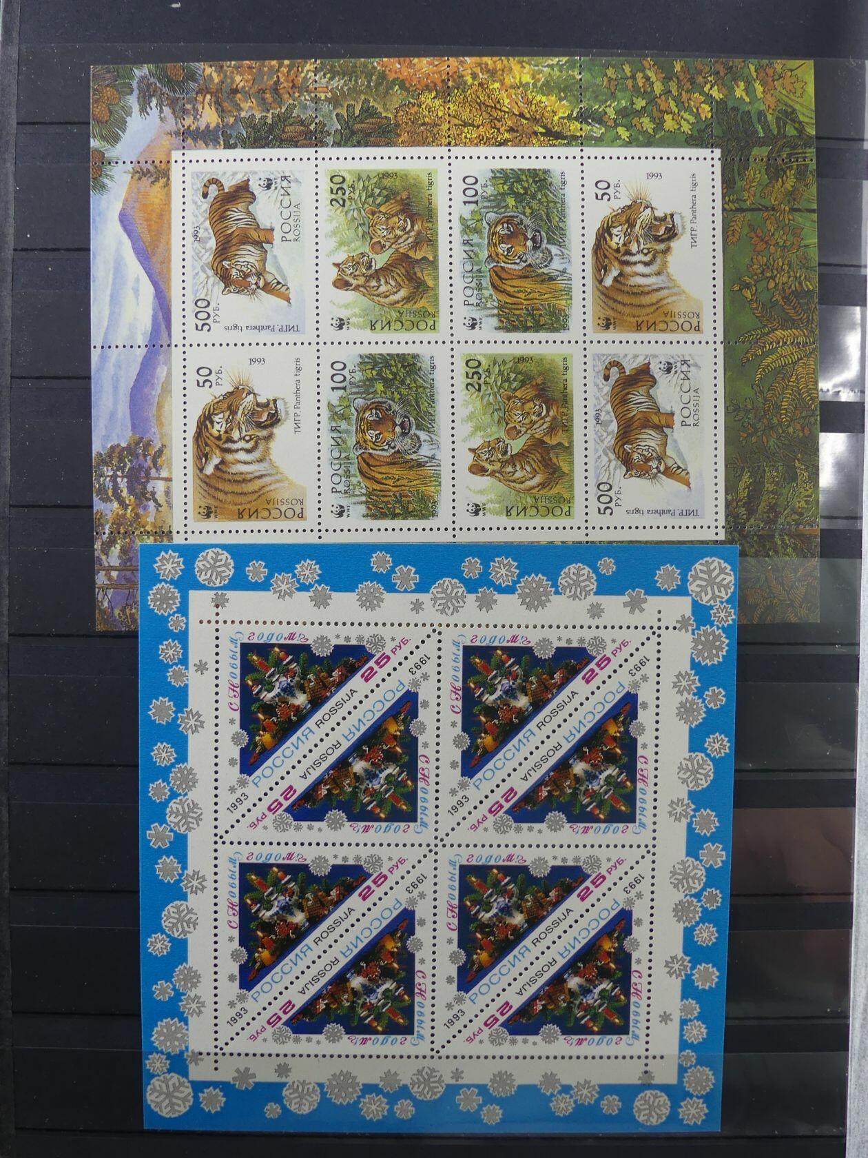 Image 161 for lot number 4165 for AIX-PHILA - 76. Briefmarkenauktion