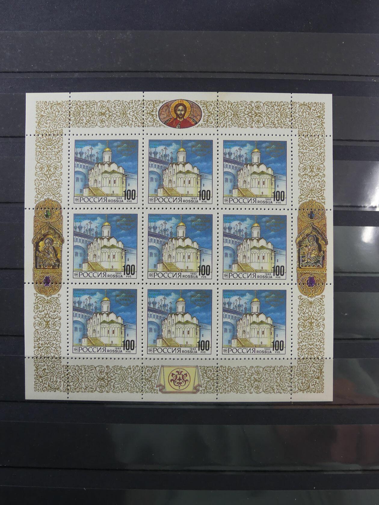 Image 163 for lot number 4165 for AIX-PHILA - 76. Briefmarkenauktion