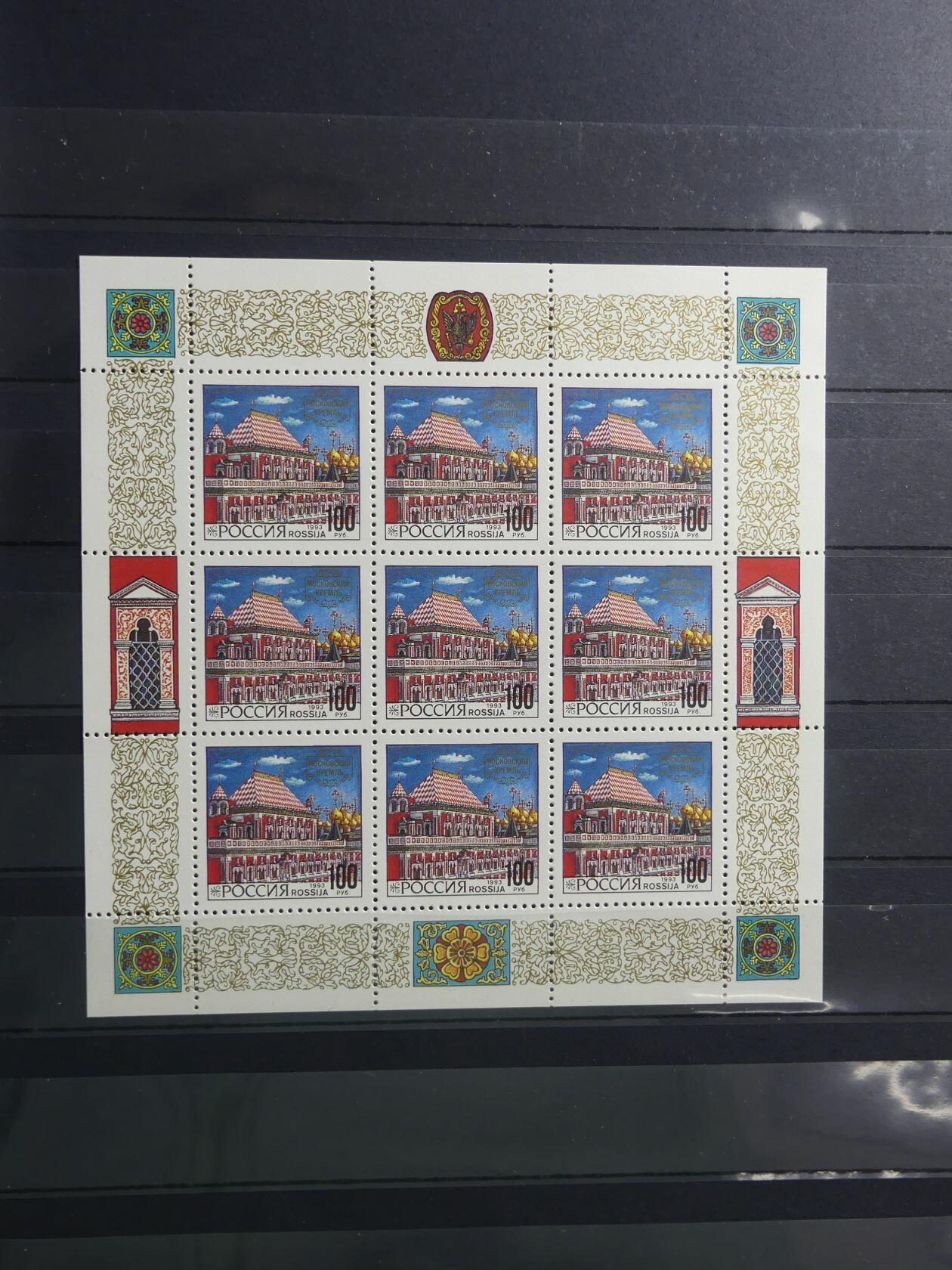 Image 164 for lot number 4165 for AIX-PHILA - 76. Briefmarkenauktion