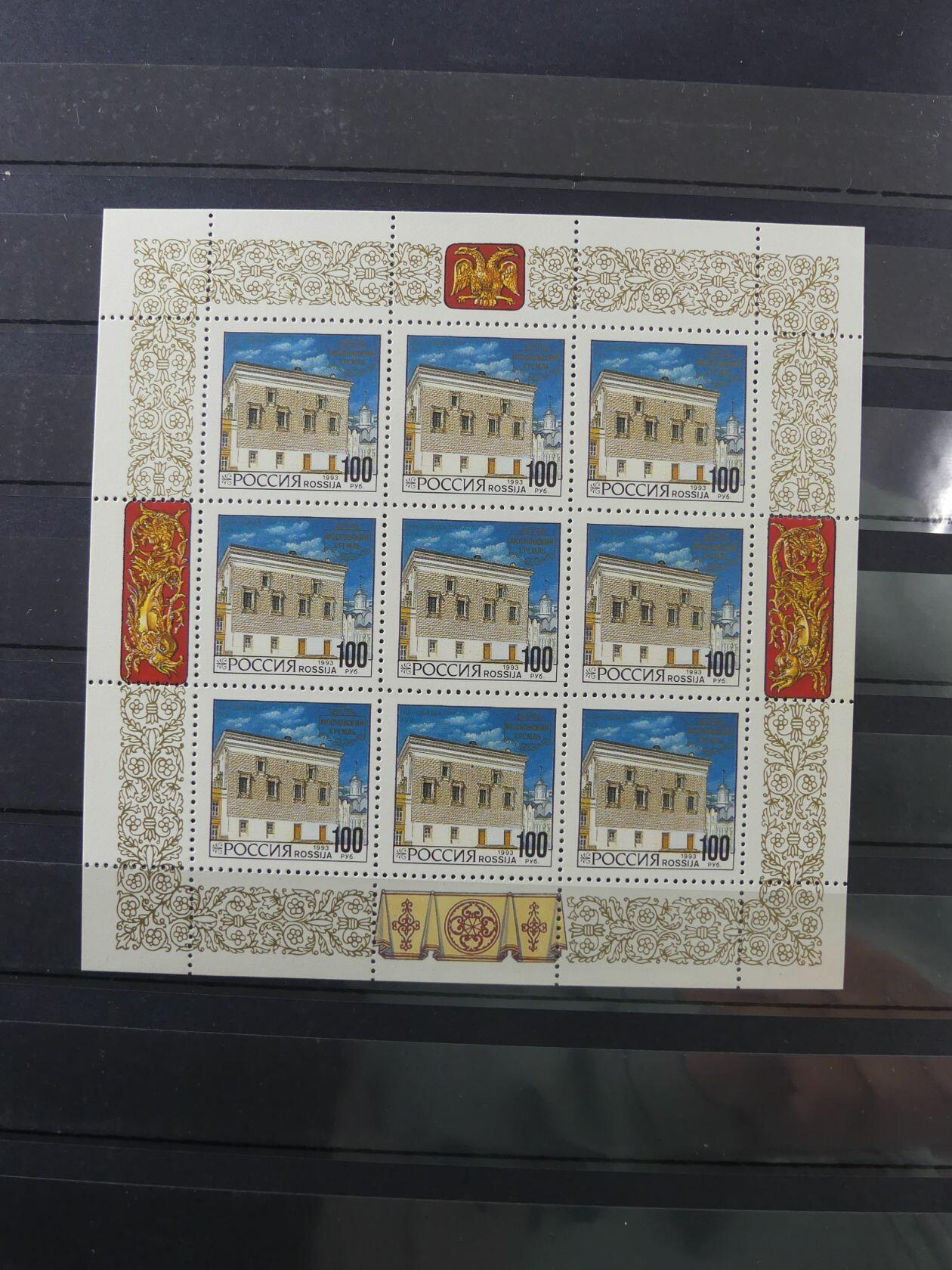 Image 165 for lot number 4165 for AIX-PHILA - 76. Briefmarkenauktion