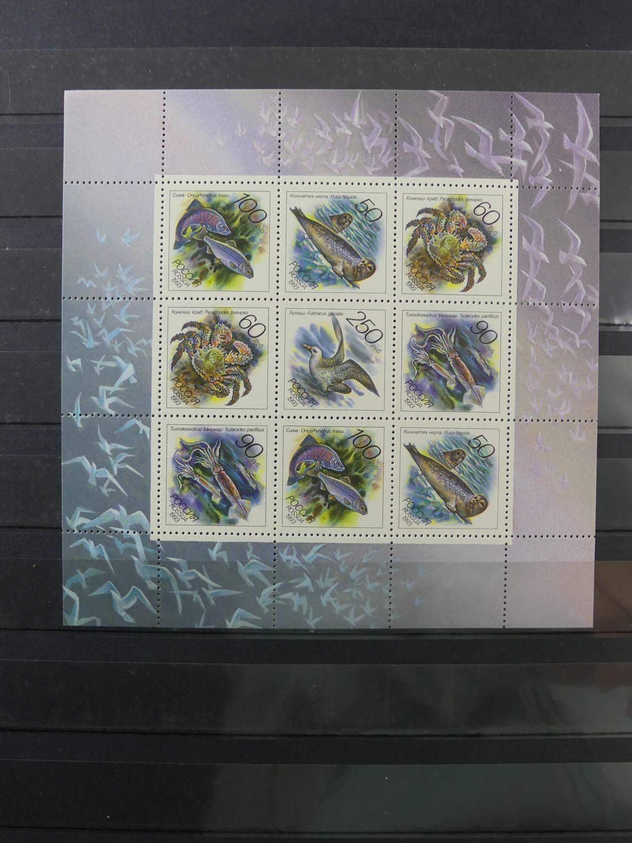 Image 167 for lot number 4165 for AIX-PHILA - 76. Briefmarkenauktion