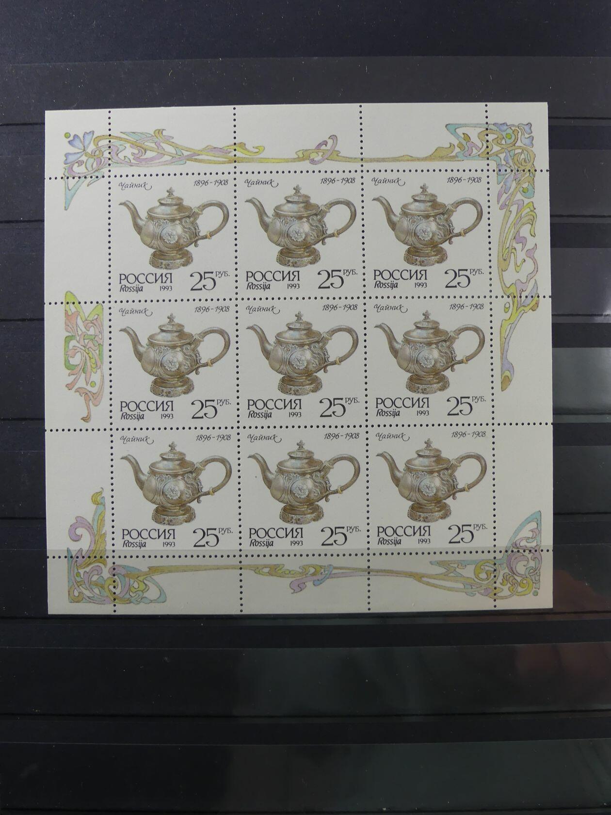 Image 169 for lot number 4165 for AIX-PHILA - 76. Briefmarkenauktion