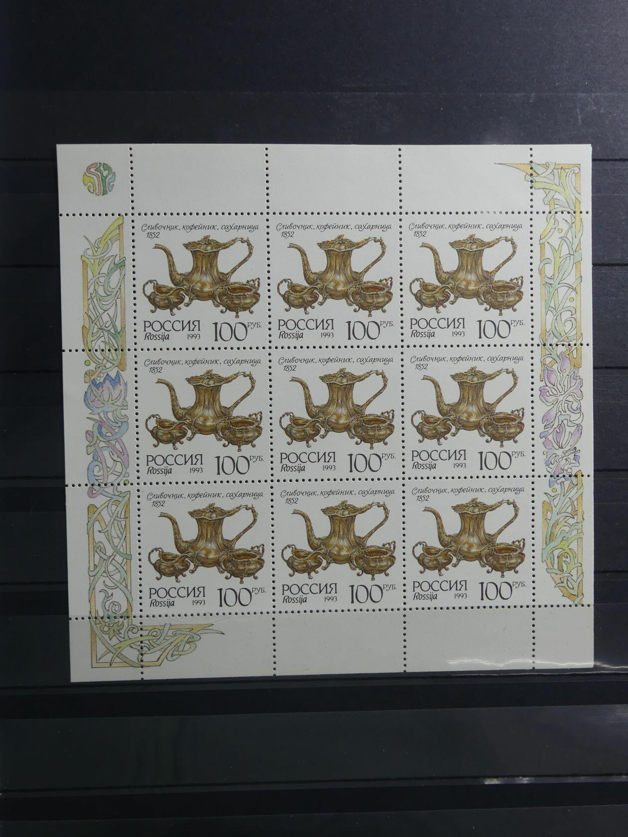 Image 170 for lot number 4165 for AIX-PHILA - 76. Briefmarkenauktion