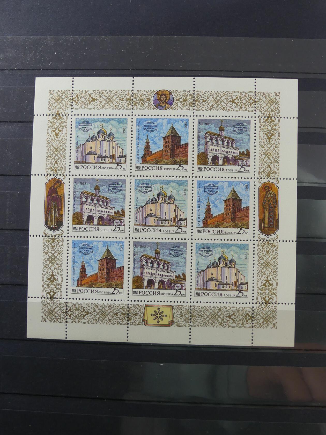 Image 171 for lot number 4165 for AIX-PHILA - 76. Briefmarkenauktion