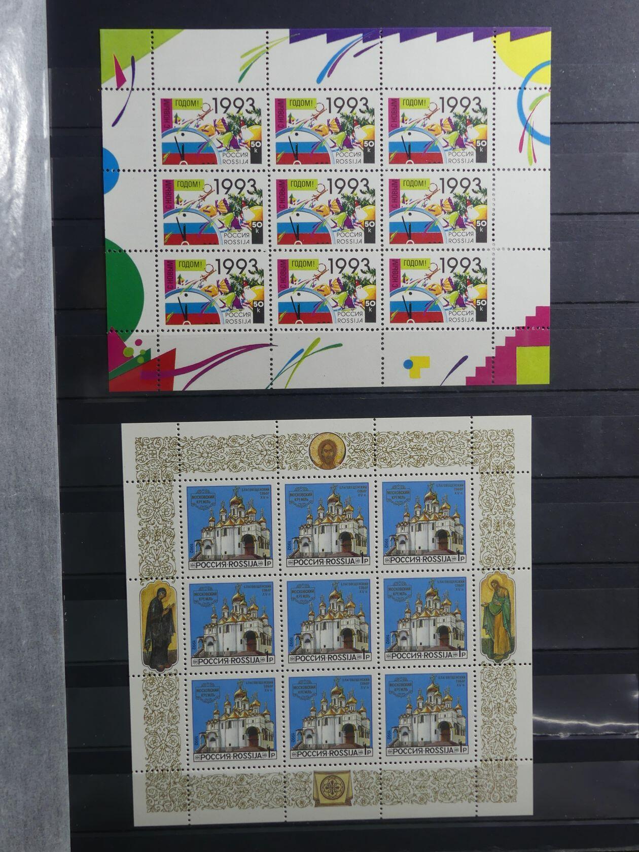 Image 172 for lot number 4165 for AIX-PHILA - 76. Briefmarkenauktion