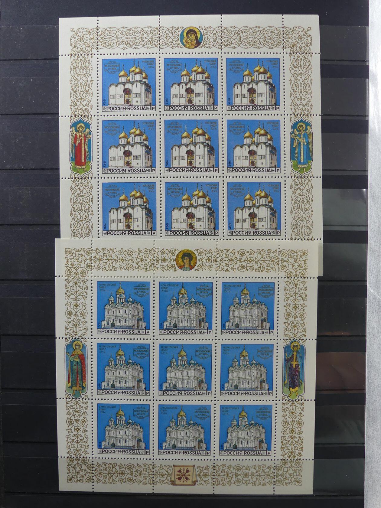 Image 173 for lot number 4165 for AIX-PHILA - 76. Briefmarkenauktion