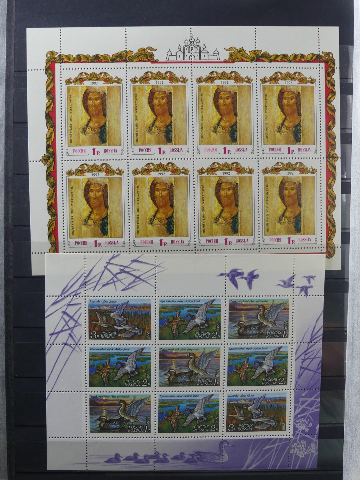 Image 175 for lot number 4165 for AIX-PHILA - 76. Briefmarkenauktion