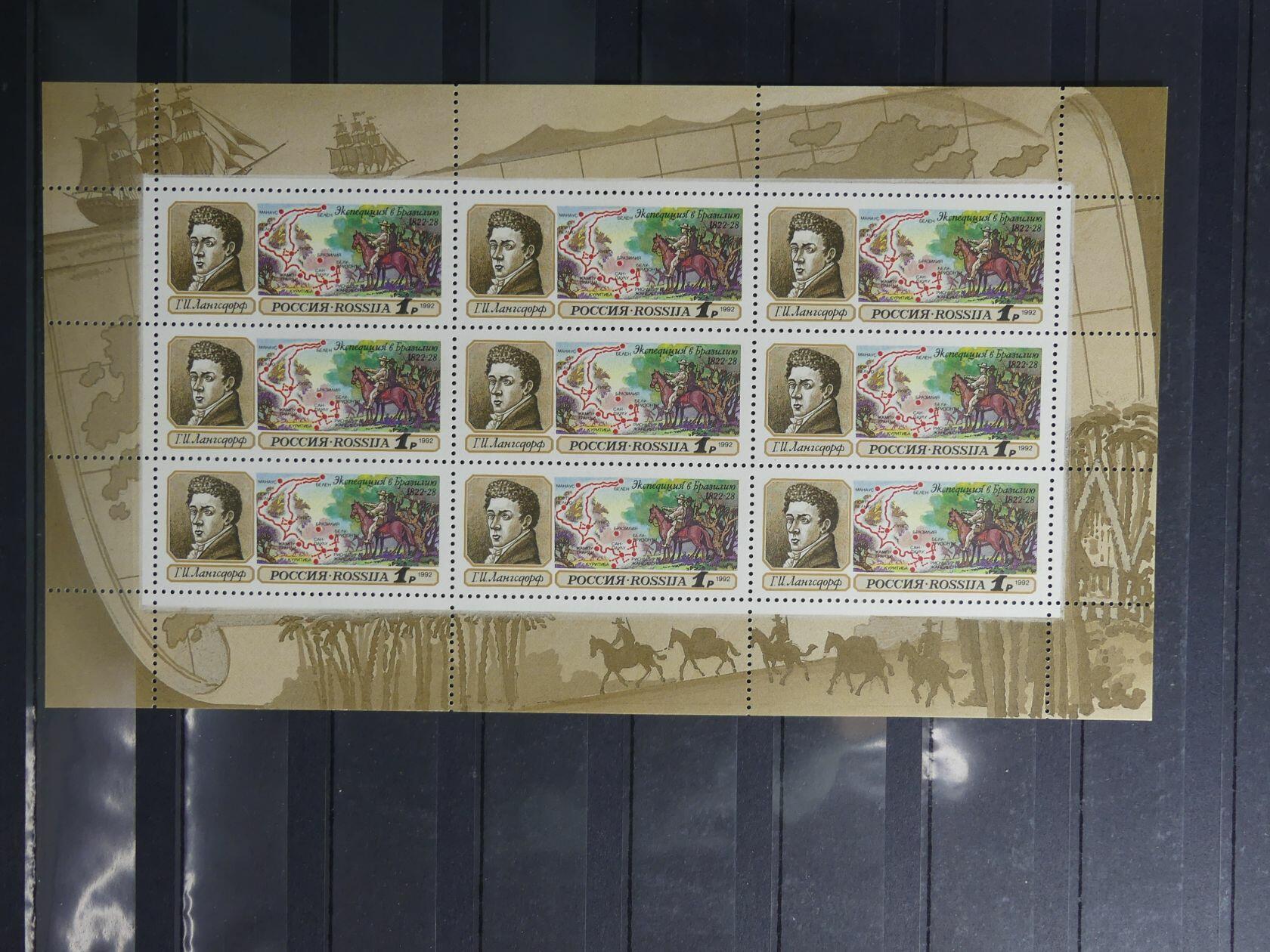 Image 176 for lot number 4165 for AIX-PHILA - 76. Briefmarkenauktion