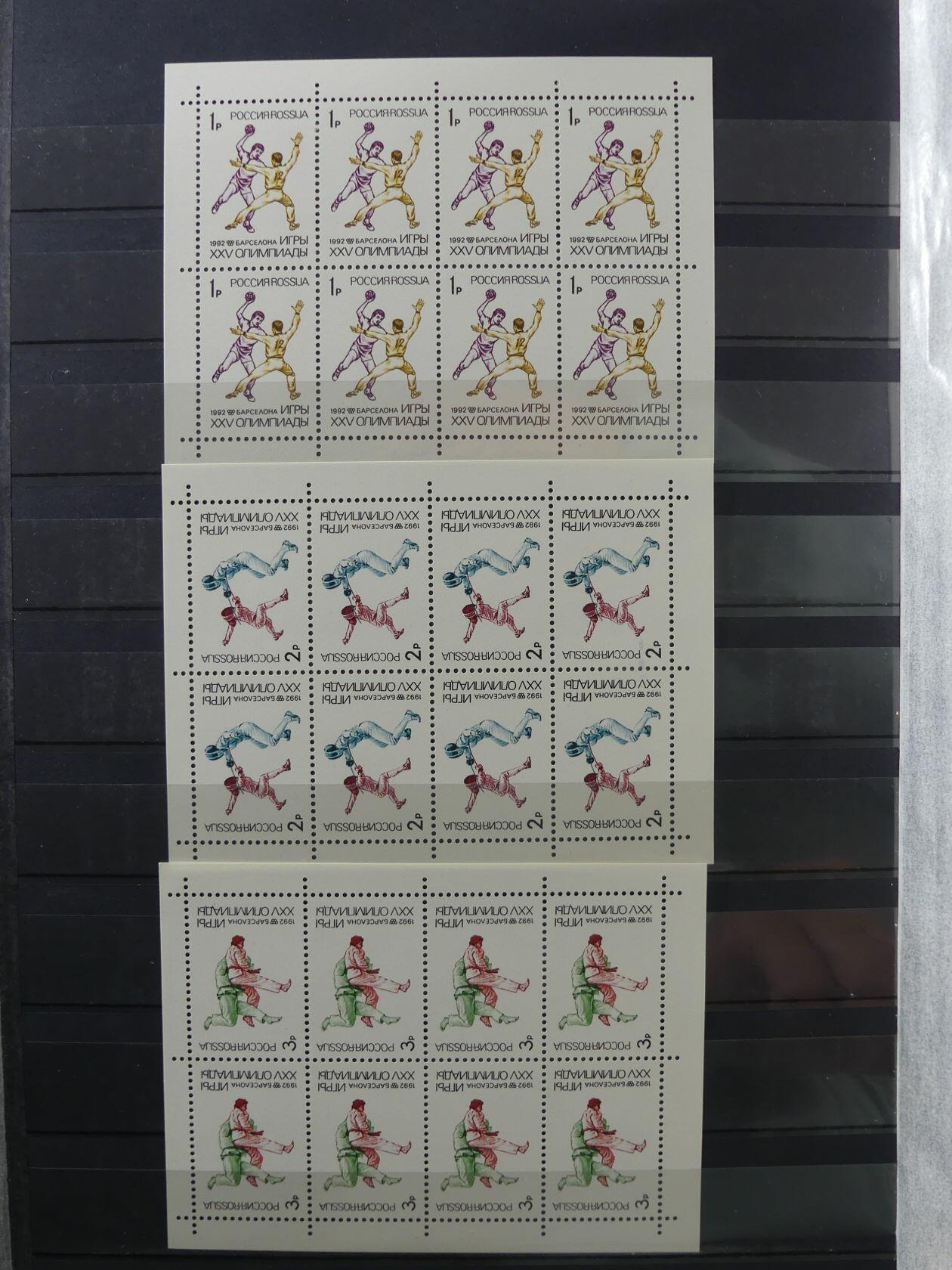 Image 177 for lot number 4165 for AIX-PHILA - 76. Briefmarkenauktion