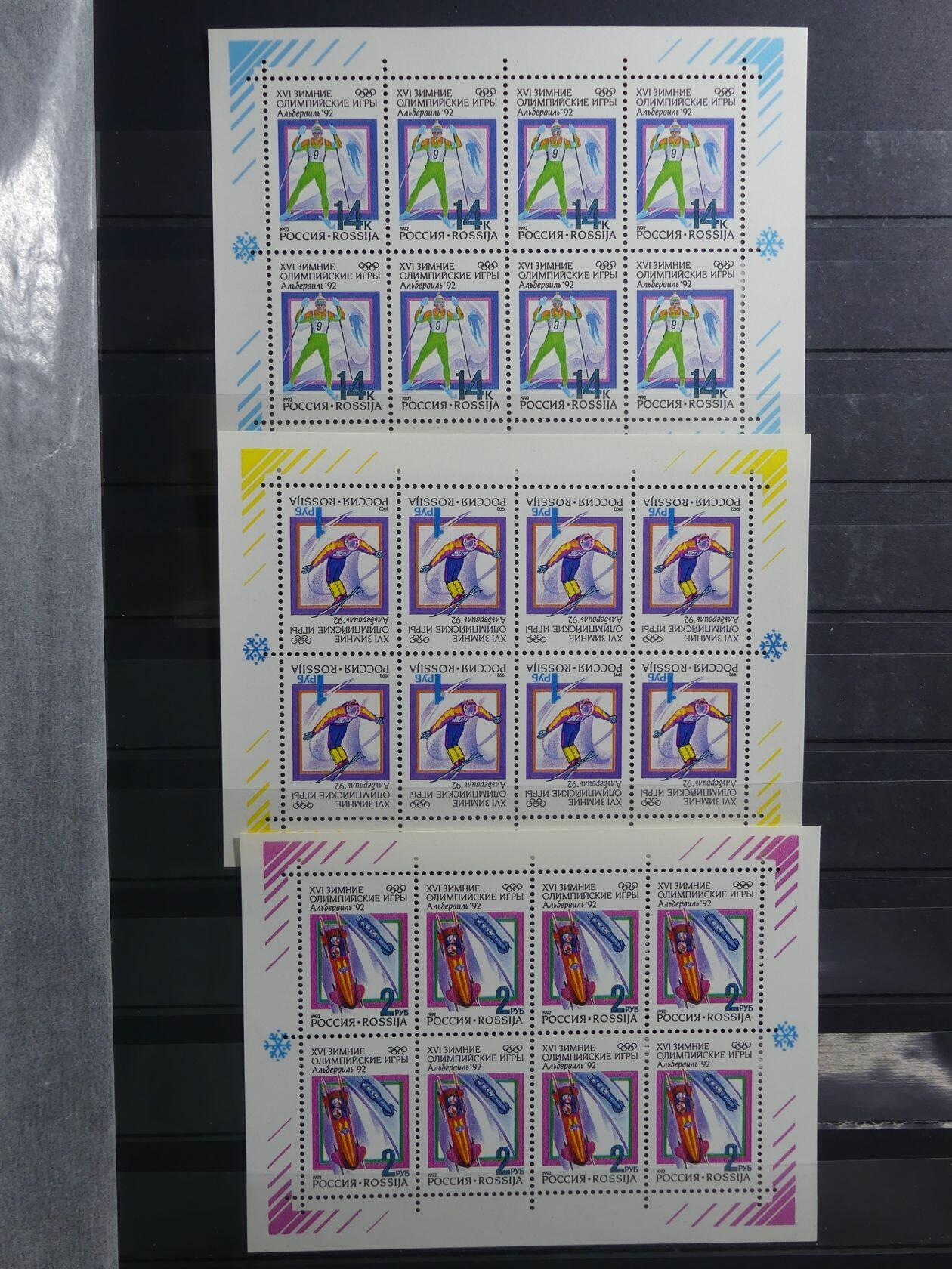 Image 178 for lot number 4165 for AIX-PHILA - 76. Briefmarkenauktion