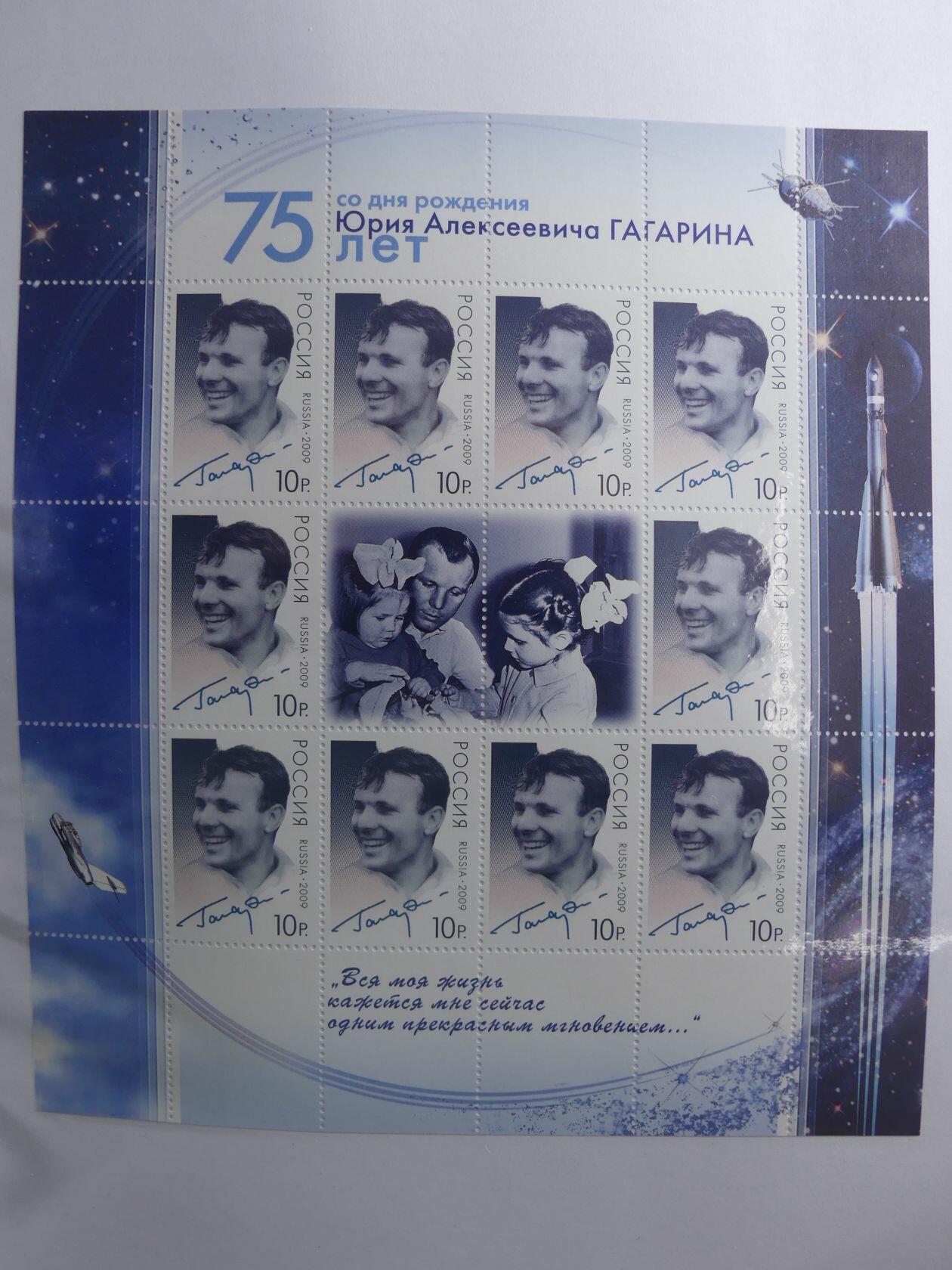 Image 189 for lot number 4165 for AIX-PHILA - 76. Briefmarkenauktion