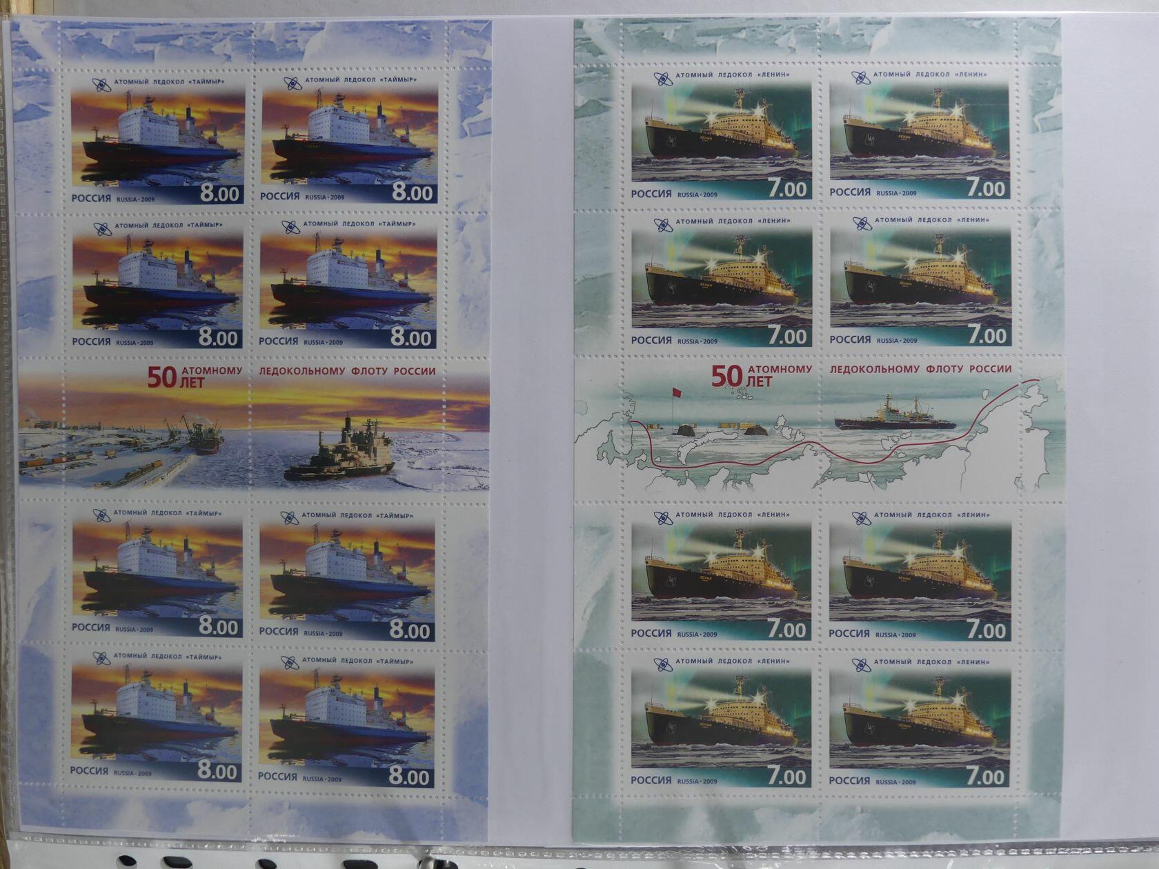 Image 192 for lot number 4165 for AIX-PHILA - 76. Briefmarkenauktion