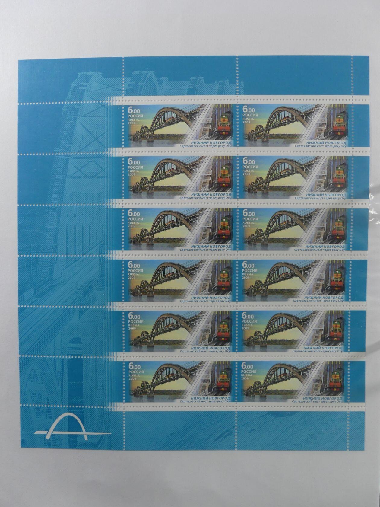 Image 196 for lot number 4165 for AIX-PHILA - 76. Briefmarkenauktion