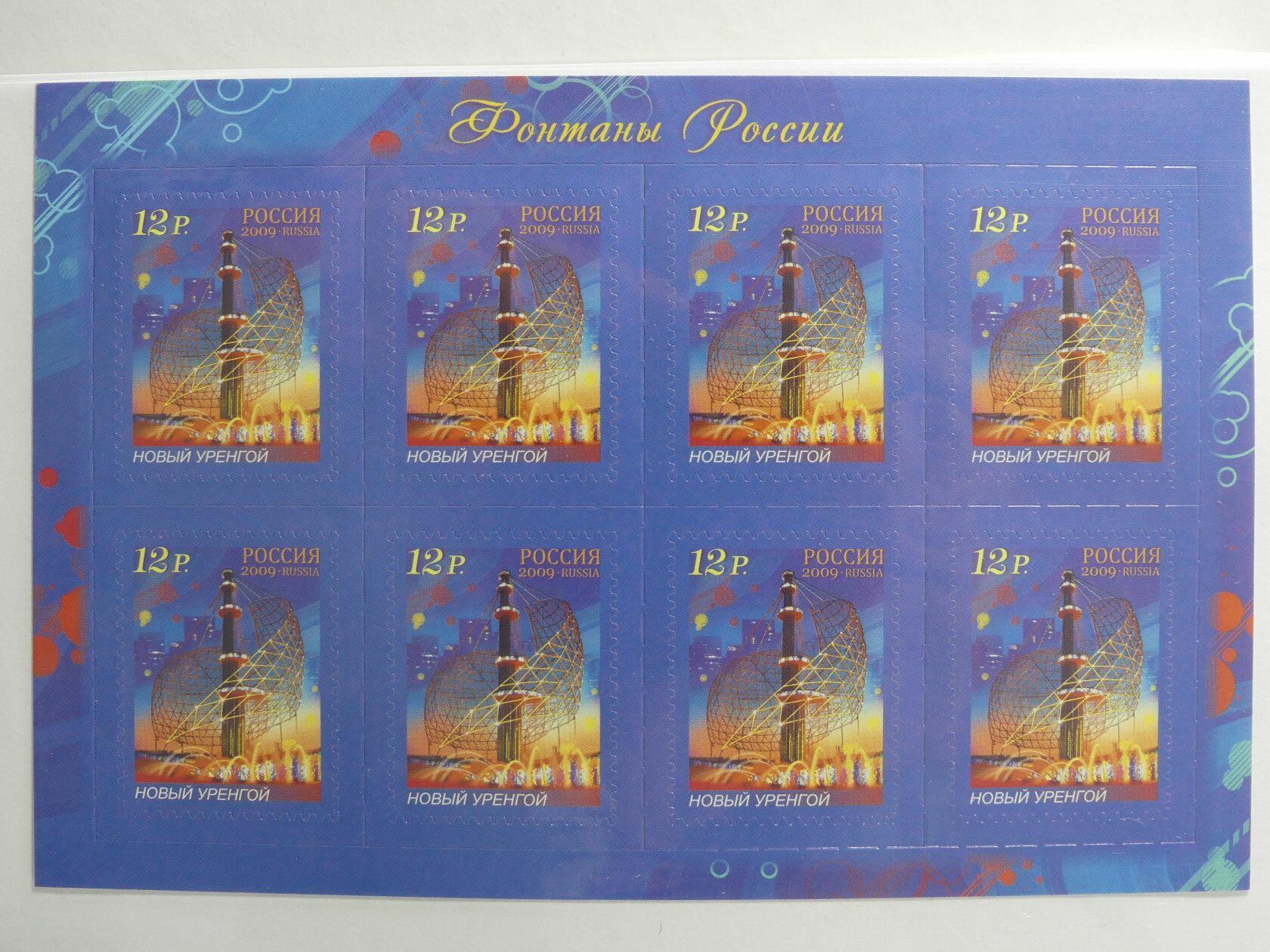 Image 208 for lot number 4165 for AIX-PHILA - 76. Briefmarkenauktion