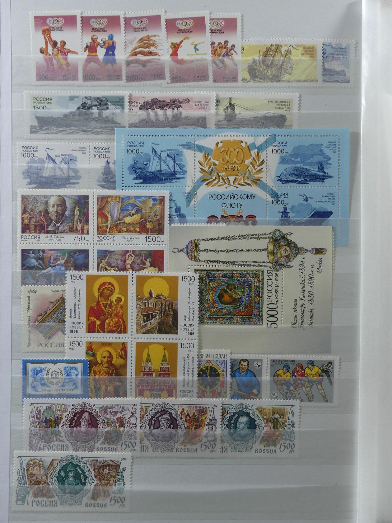 Image 8 for lot number 4165 for AIX-PHILA - 76. Briefmarkenauktion