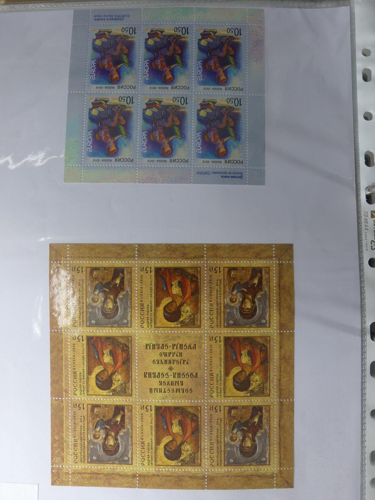 Image 210 for lot number 4165 for AIX-PHILA - 76. Briefmarkenauktion