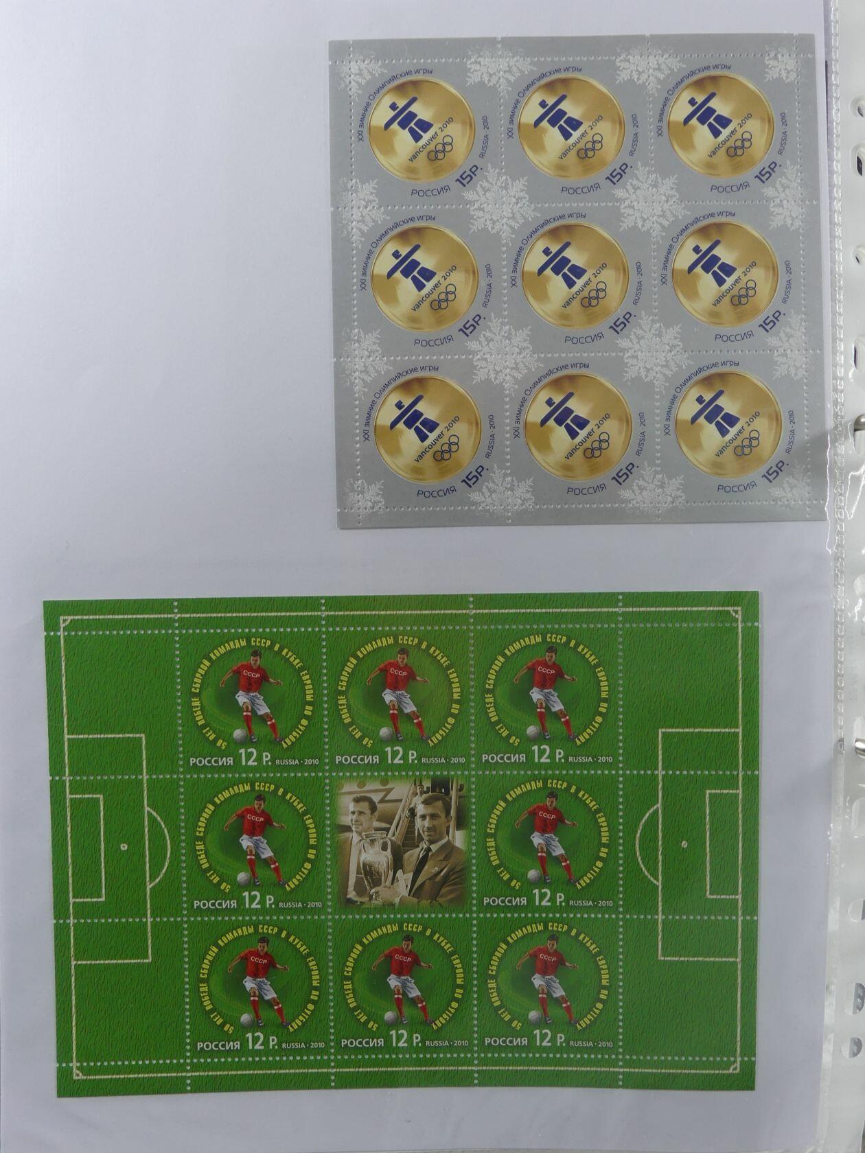 Image 218 for lot number 4165 for AIX-PHILA - 76. Briefmarkenauktion