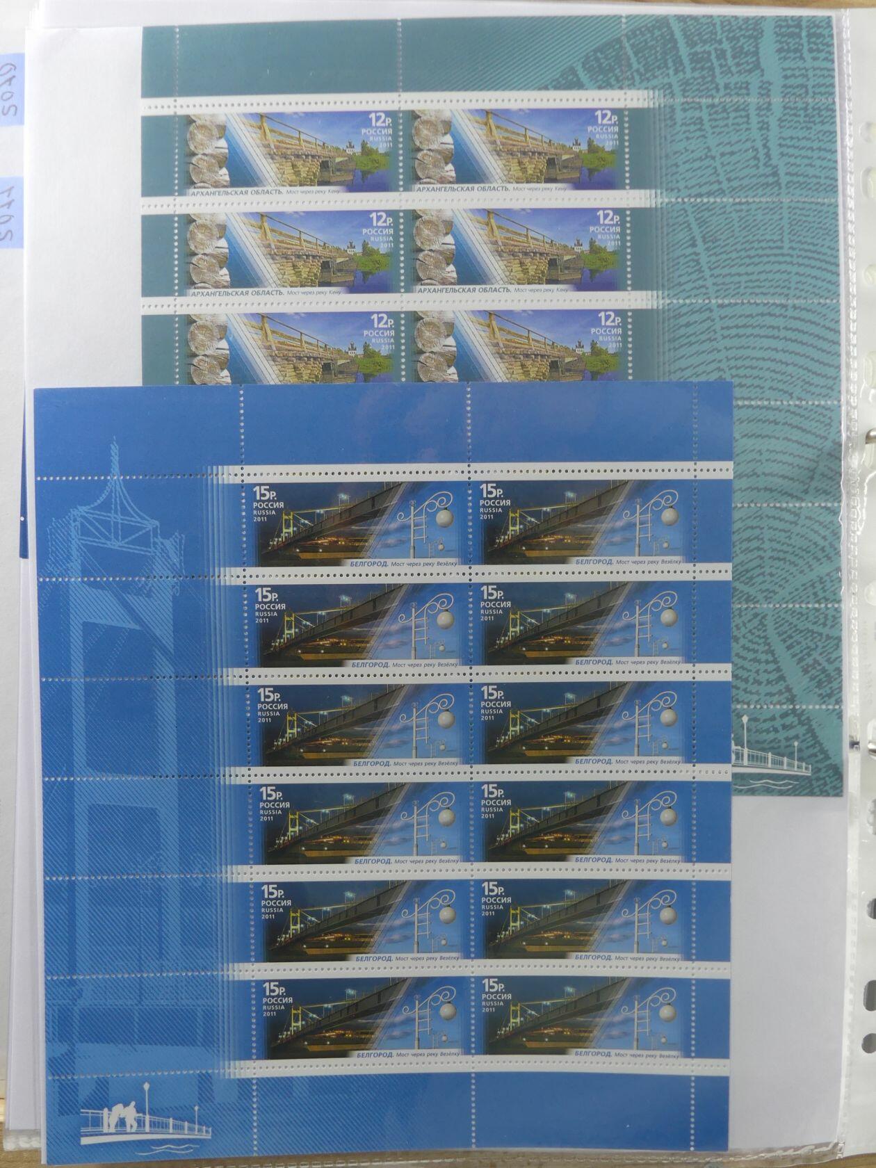 Image 232 for lot number 4165 for AIX-PHILA - 76. Briefmarkenauktion