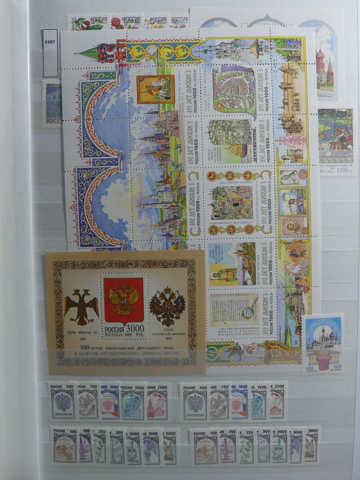 Image 9 for lot number 4165 for AIX-PHILA - 76. Briefmarkenauktion