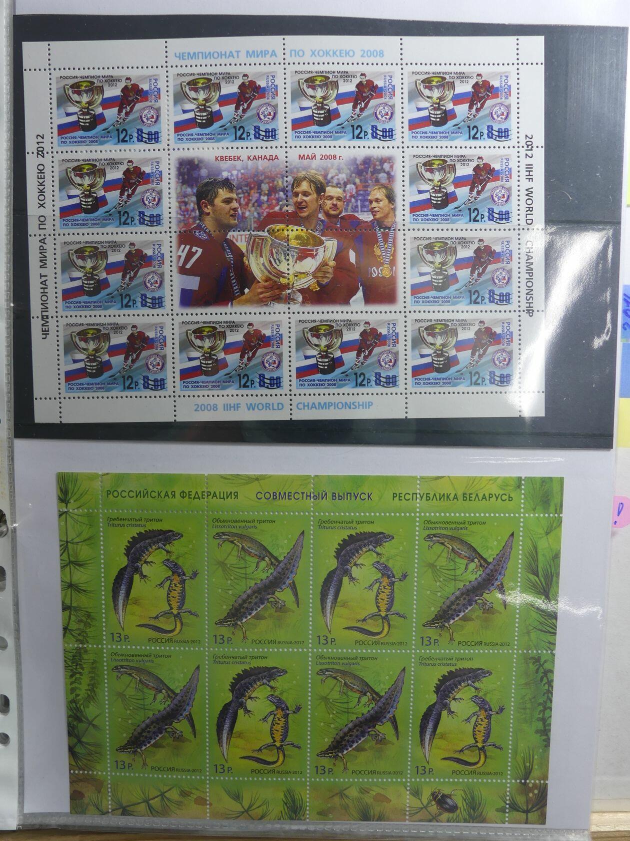 Image 262 for lot number 4165 for AIX-PHILA - 76. Briefmarkenauktion