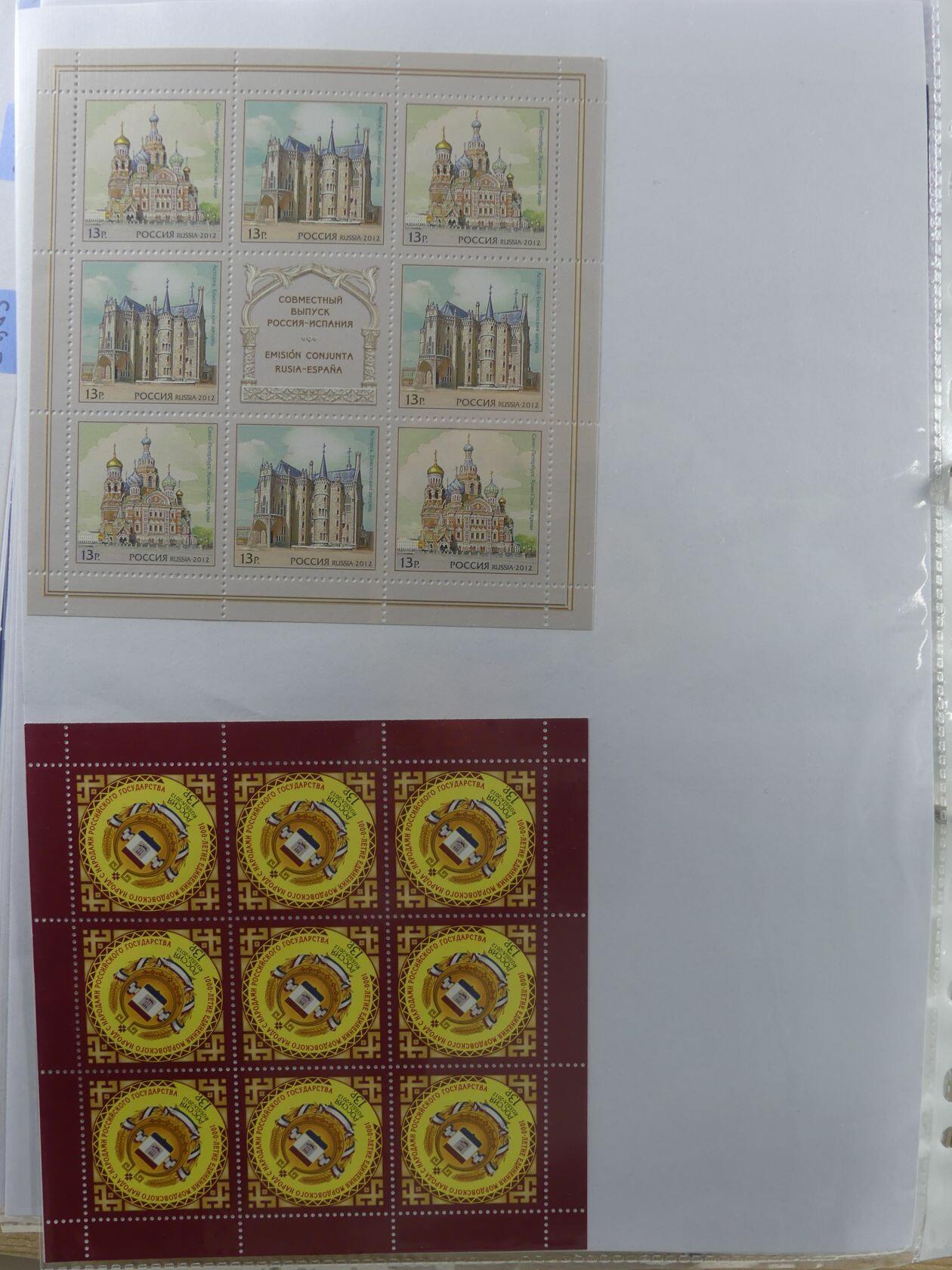 Image 263 for lot number 4165 for AIX-PHILA - 76. Briefmarkenauktion