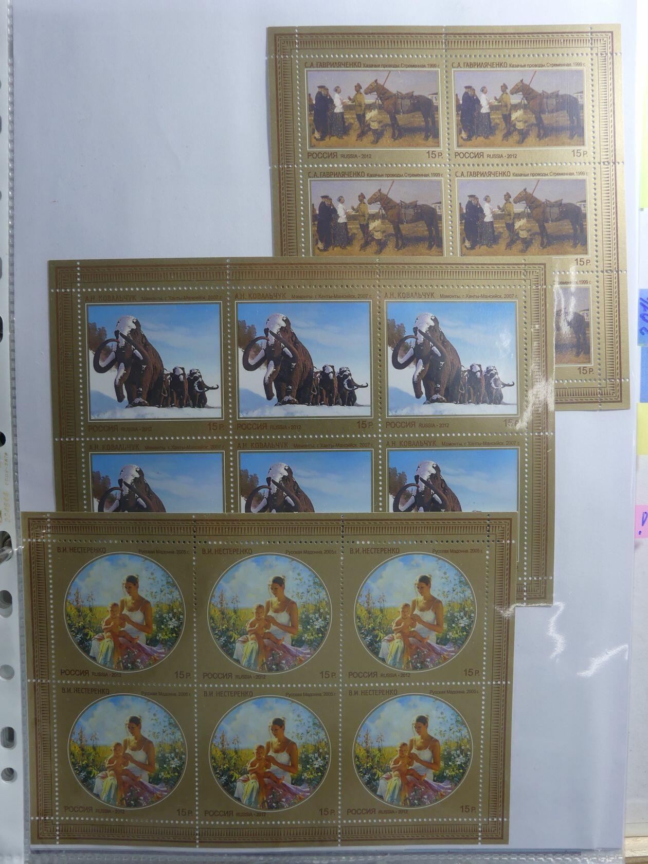 Image 264 for lot number 4165 for AIX-PHILA - 76. Briefmarkenauktion