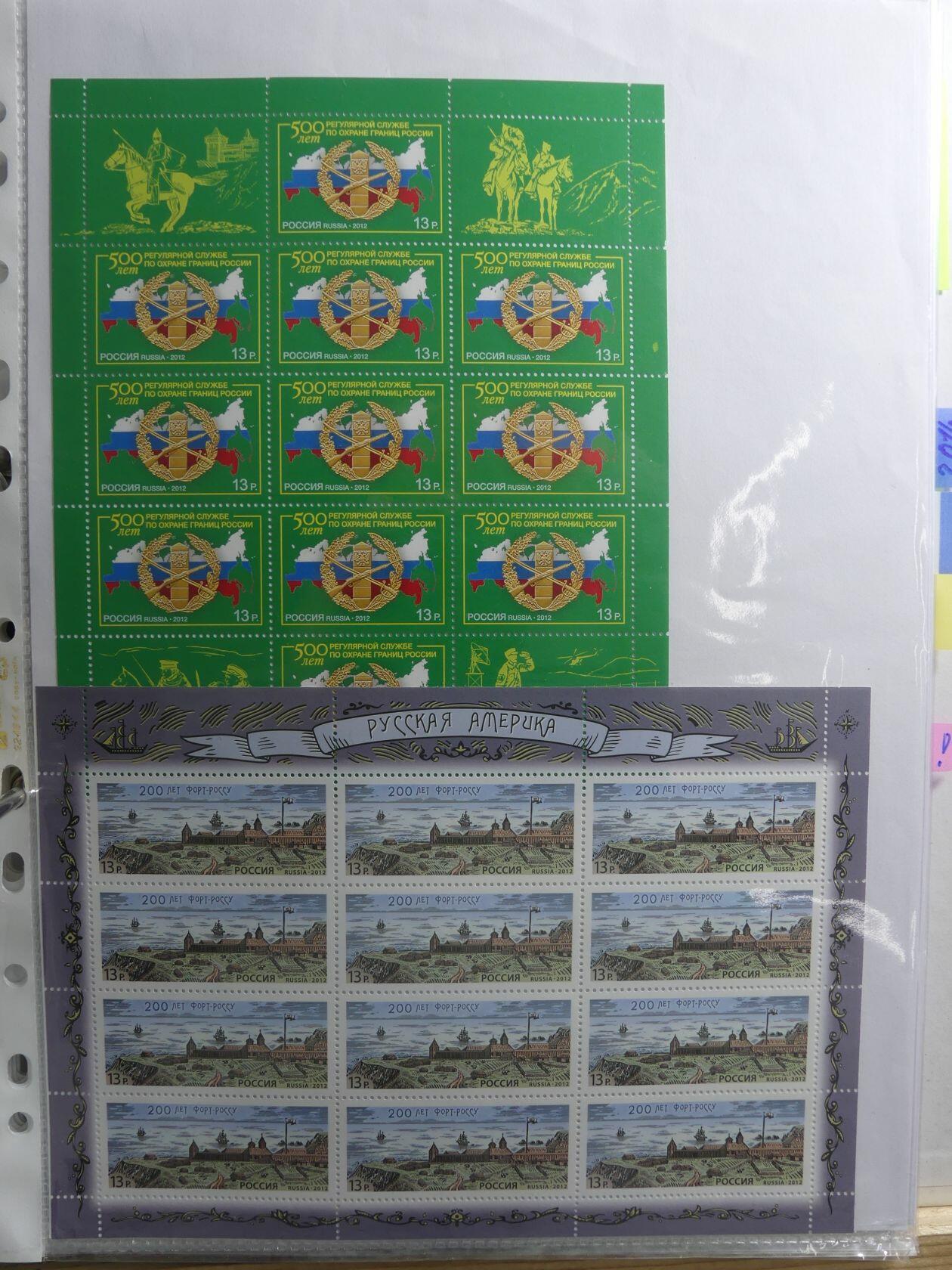 Image 268 for lot number 4165 for AIX-PHILA - 76. Briefmarkenauktion