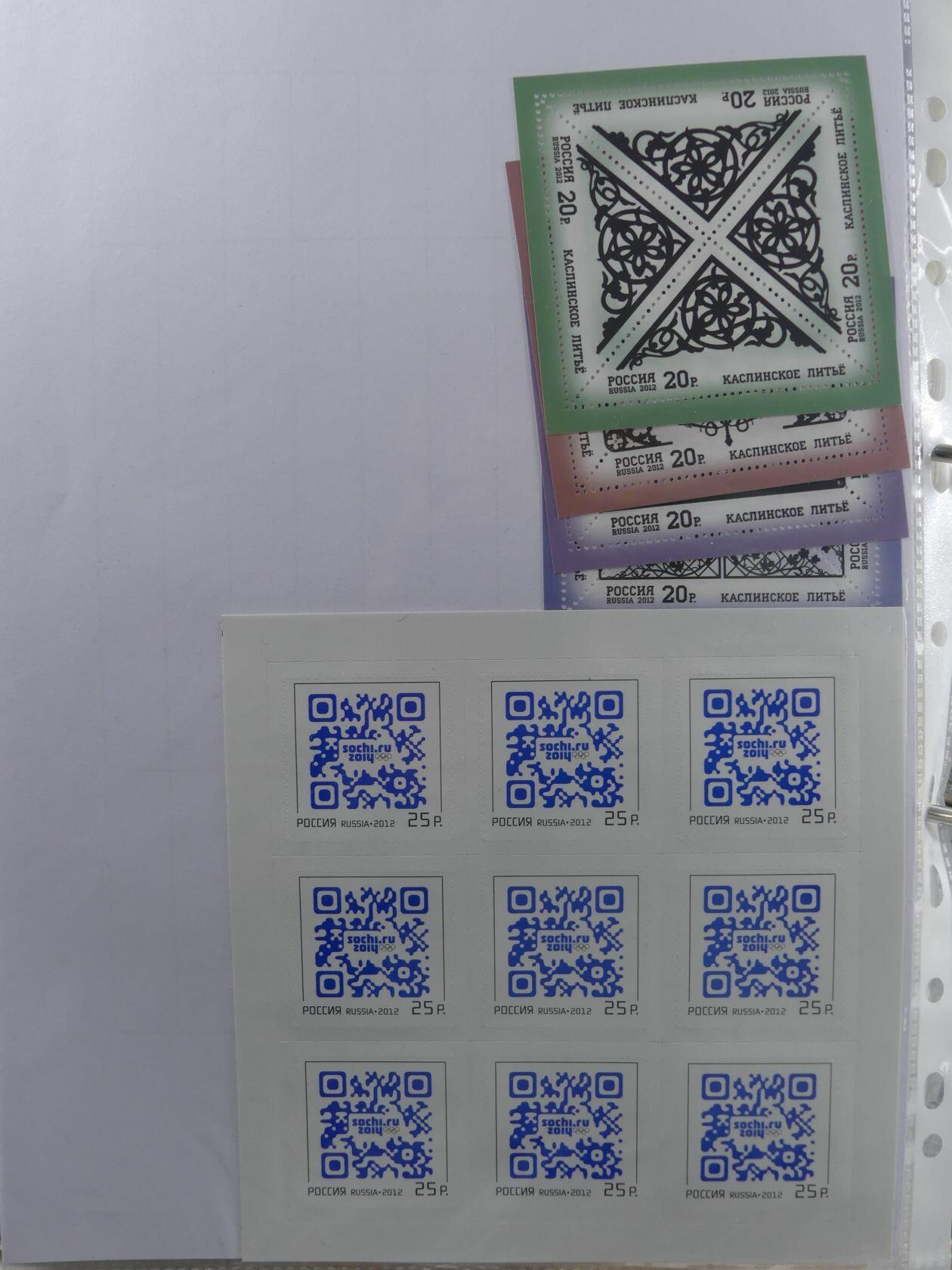 Image 271 for lot number 4165 for AIX-PHILA - 76. Briefmarkenauktion