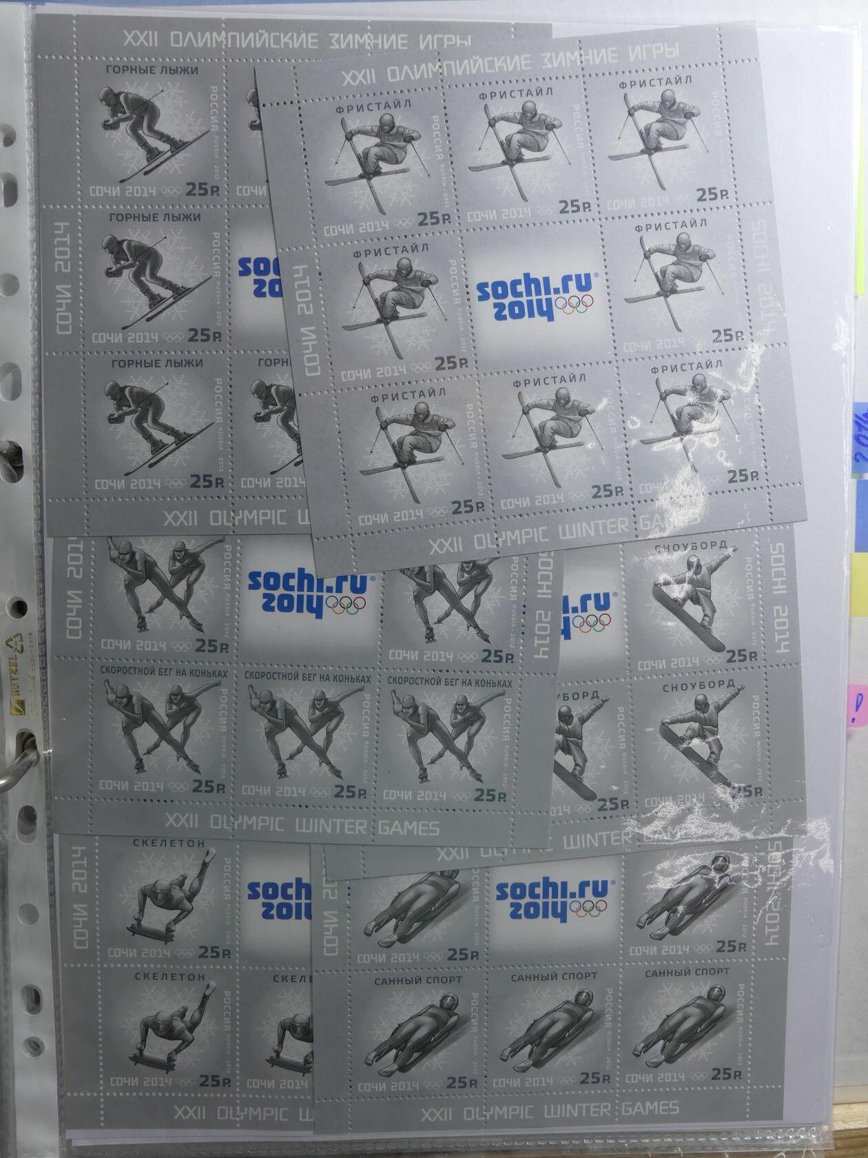 Image 272 for lot number 4165 for AIX-PHILA - 76. Briefmarkenauktion