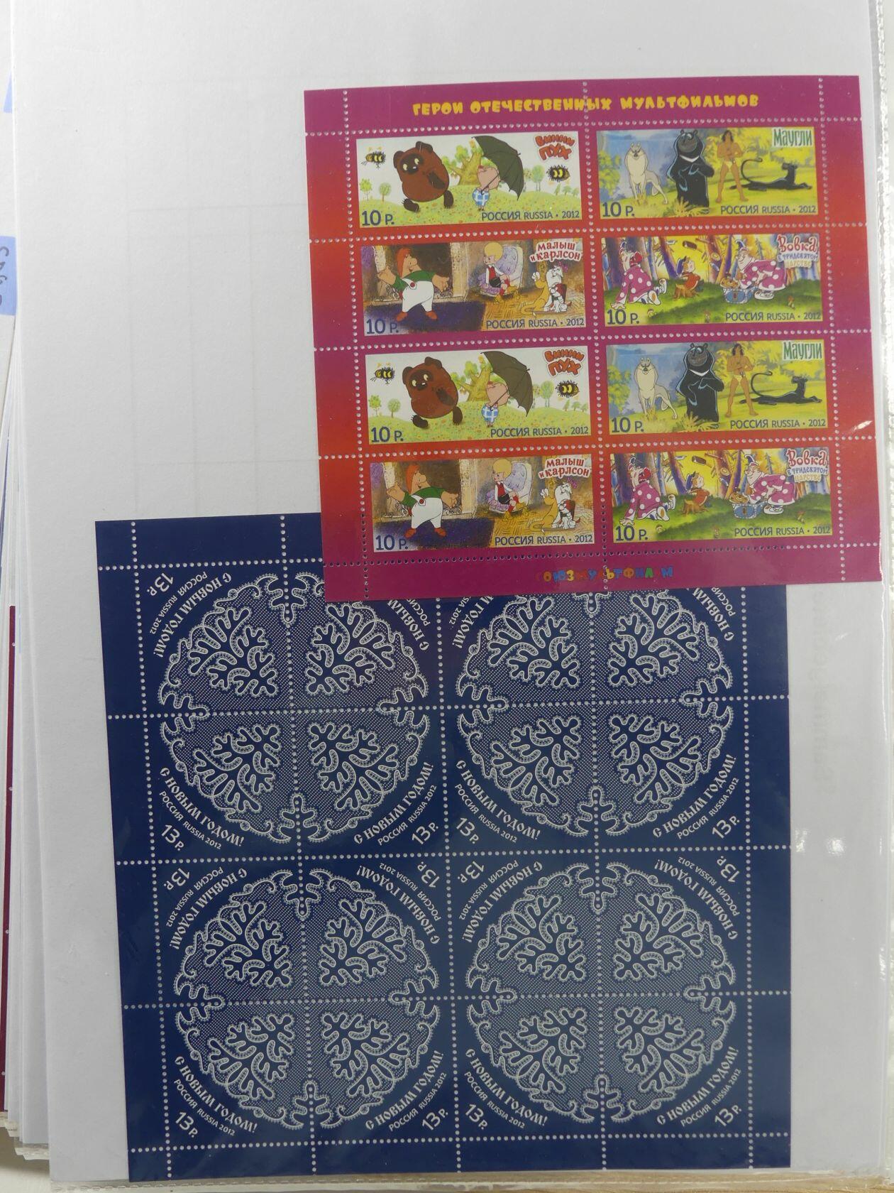 Image 273 for lot number 4165 for AIX-PHILA - 76. Briefmarkenauktion