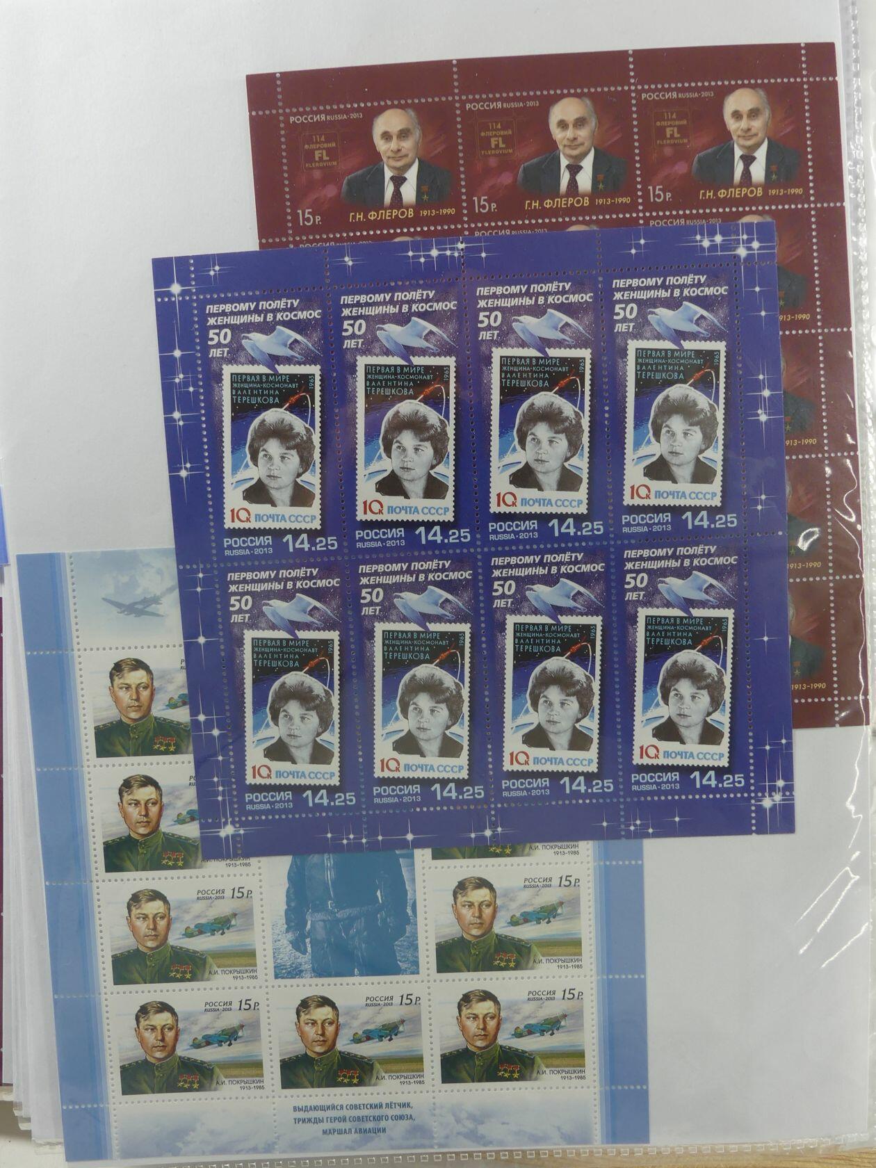 Image 275 for lot number 4165 for AIX-PHILA - 76. Briefmarkenauktion