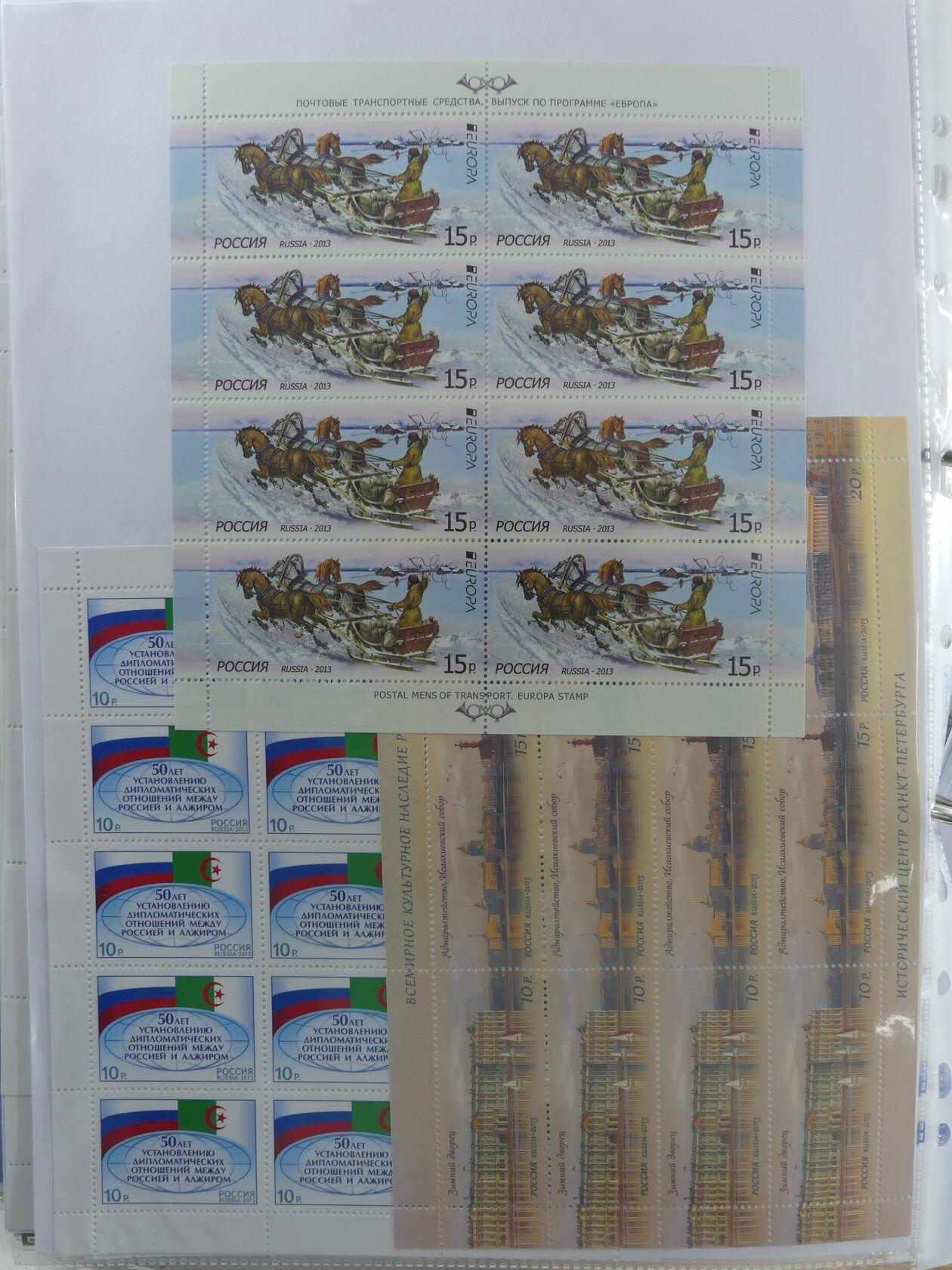 Image 281 for lot number 4165 for AIX-PHILA - 76. Briefmarkenauktion