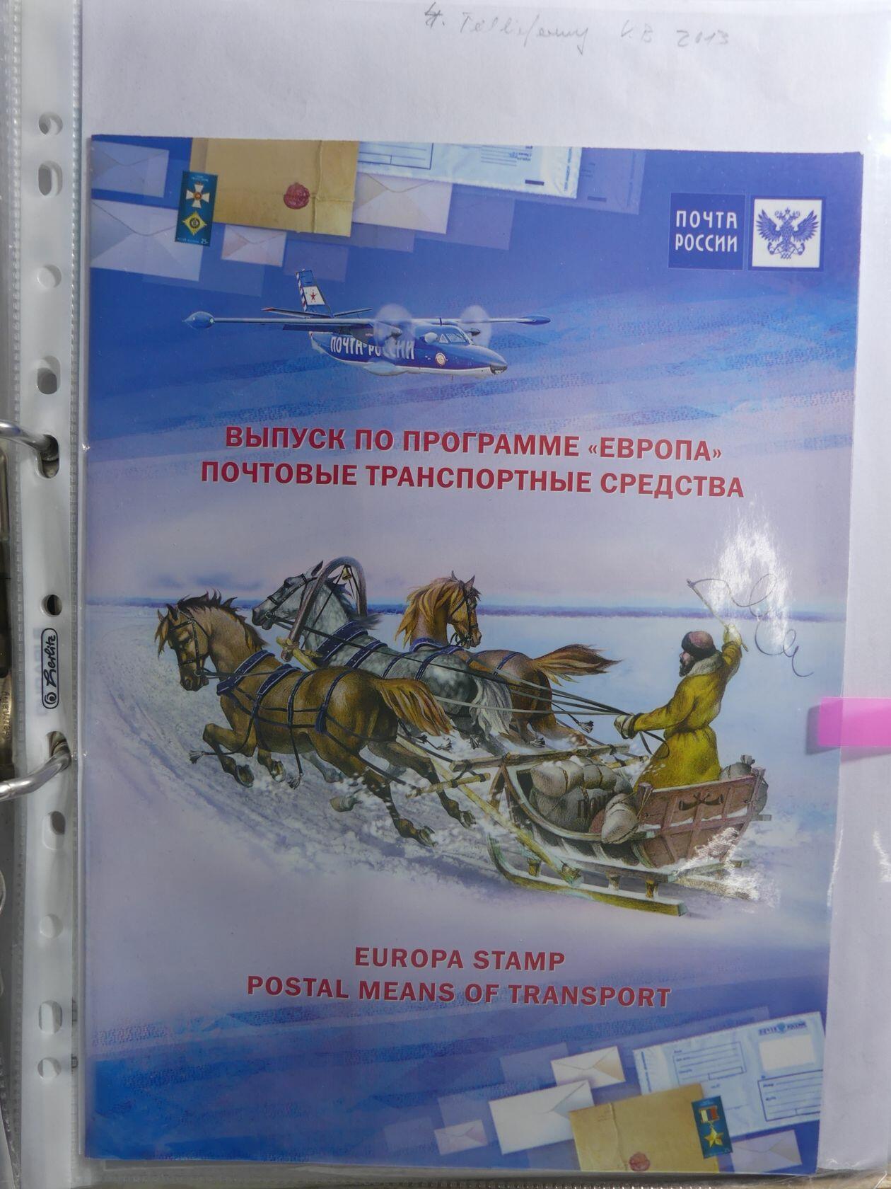 Image 282 for lot number 4165 for AIX-PHILA - 76. Briefmarkenauktion