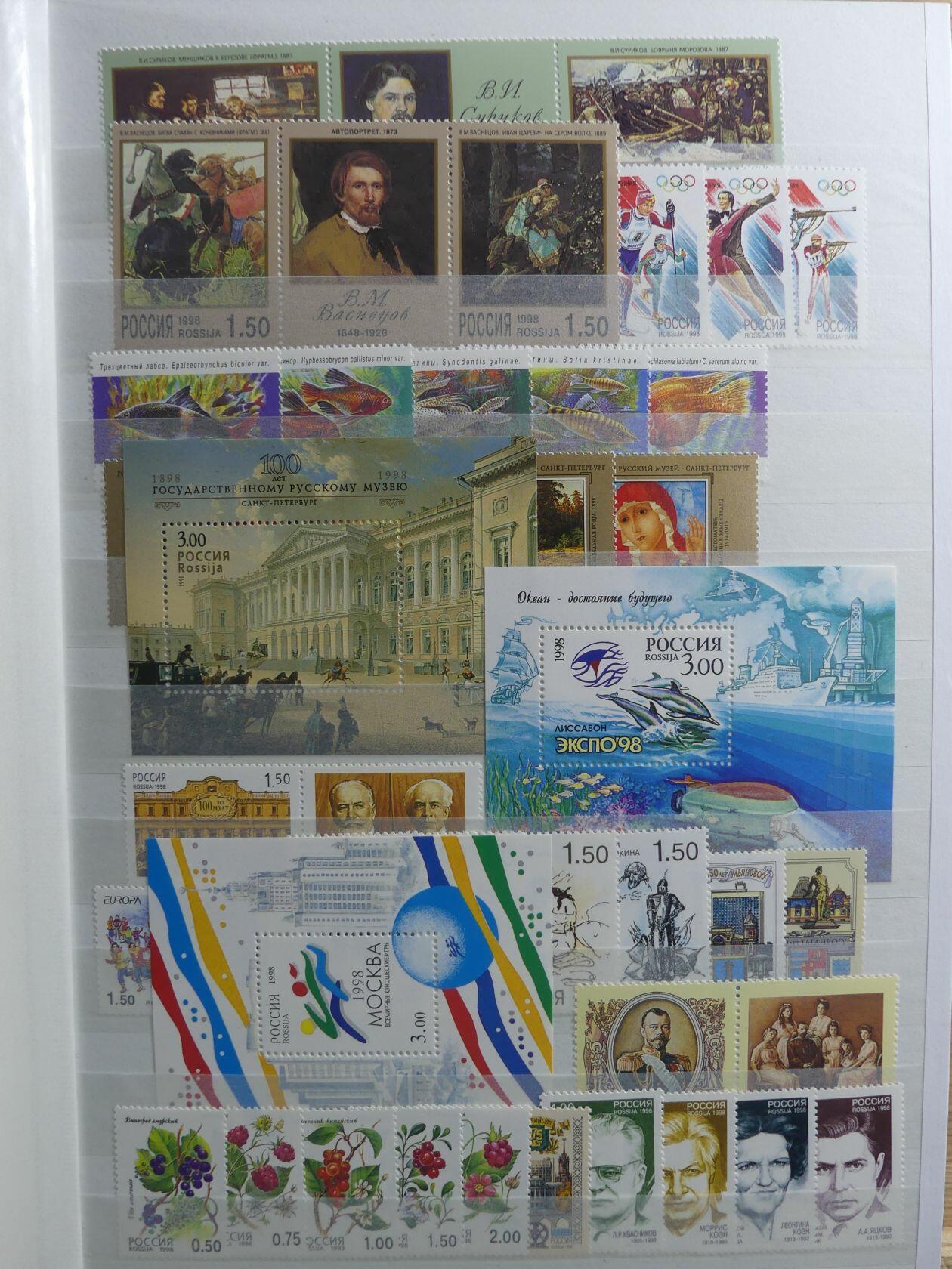 Image 11 for lot number 4165 for AIX-PHILA - 76. Briefmarkenauktion