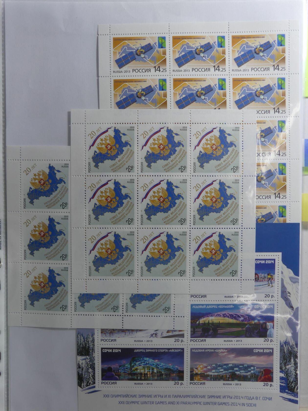 Image 288 for lot number 4165 for AIX-PHILA - 76. Briefmarkenauktion