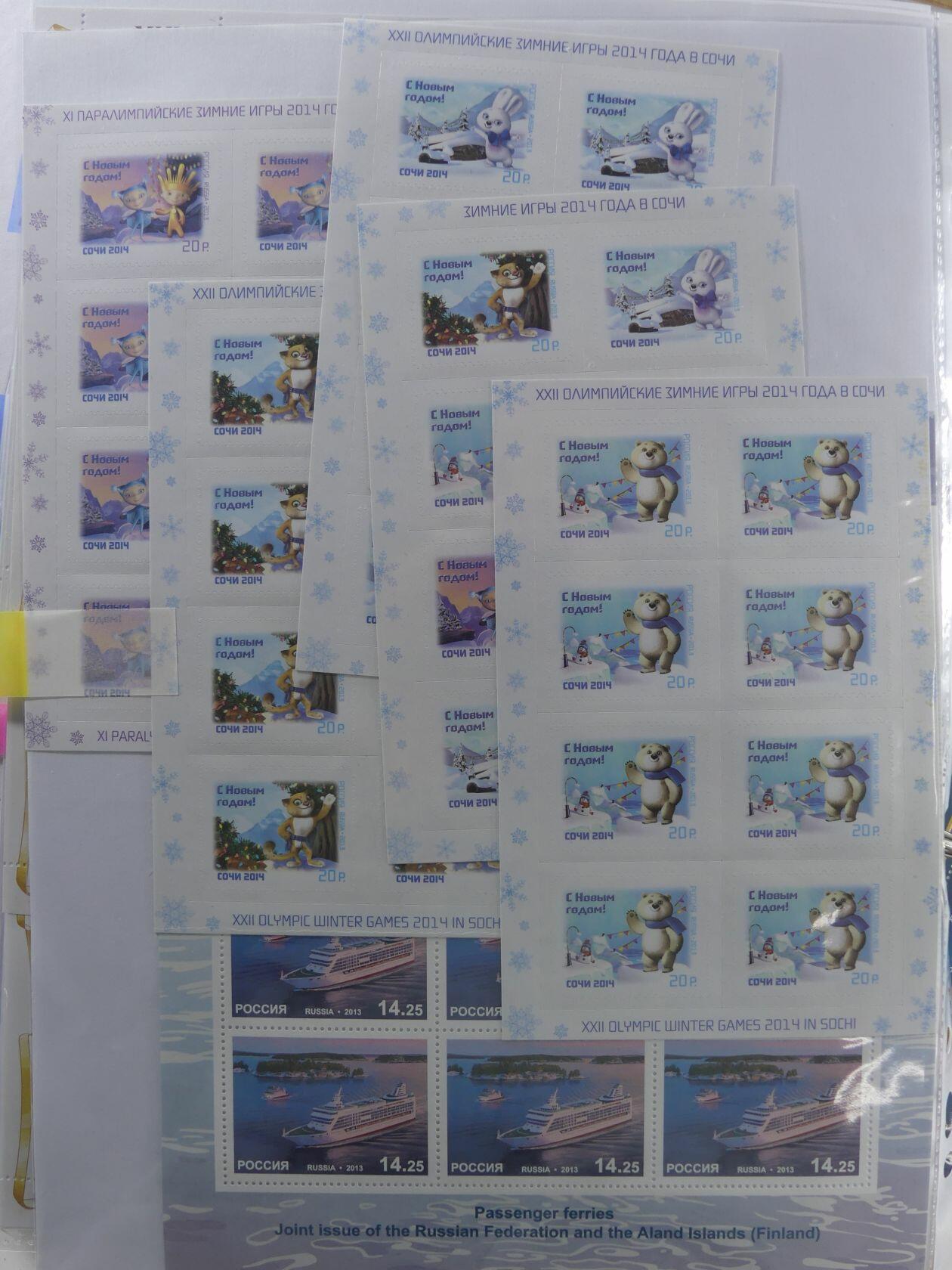 Image 289 for lot number 4165 for AIX-PHILA - 76. Briefmarkenauktion