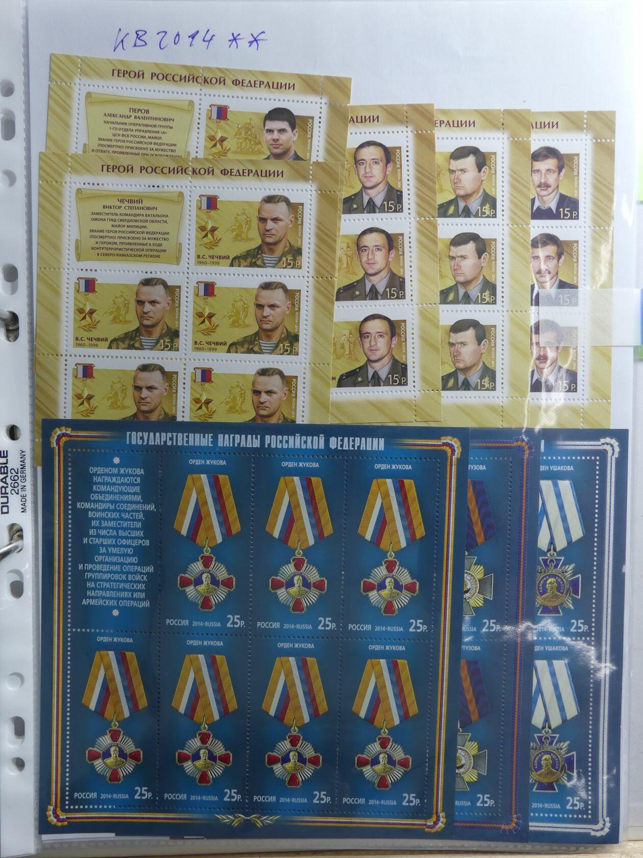 Image 290 for lot number 4165 for AIX-PHILA - 76. Briefmarkenauktion