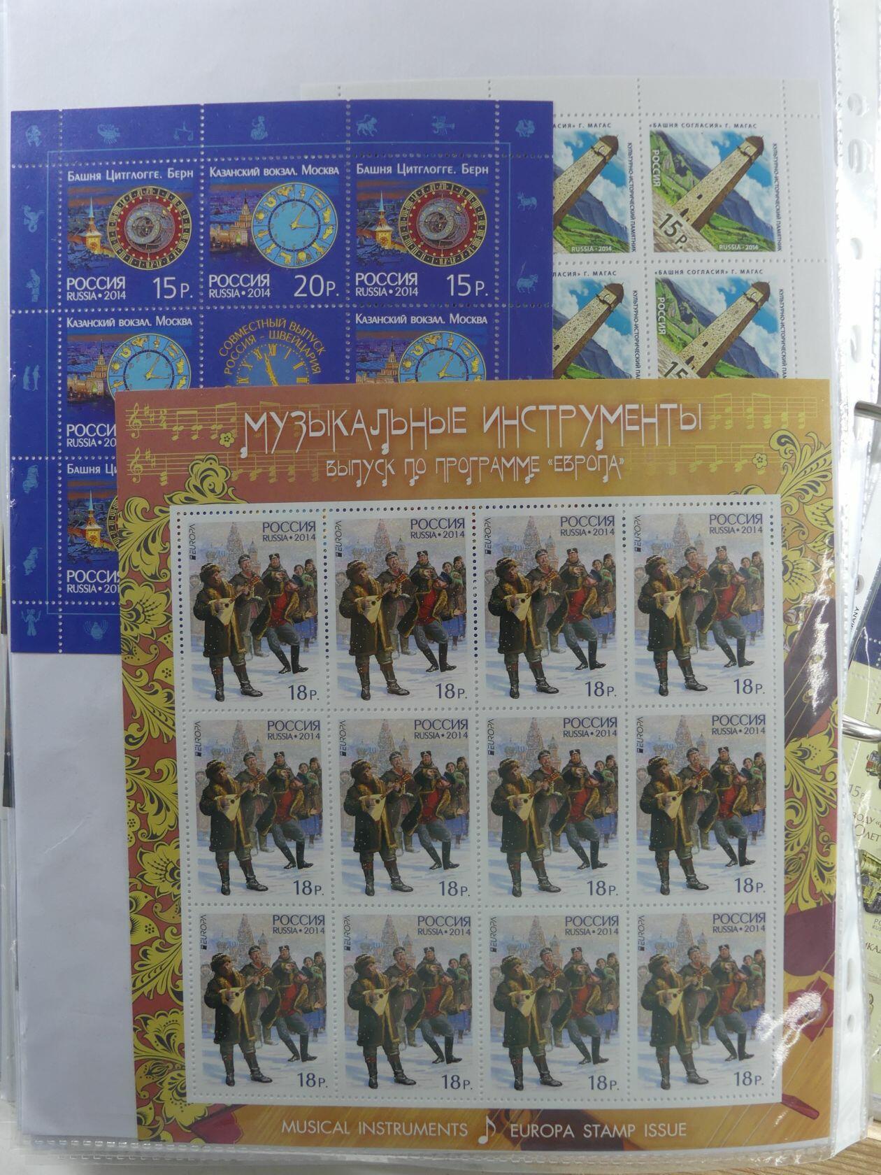 Image 295 for lot number 4165 for AIX-PHILA - 76. Briefmarkenauktion