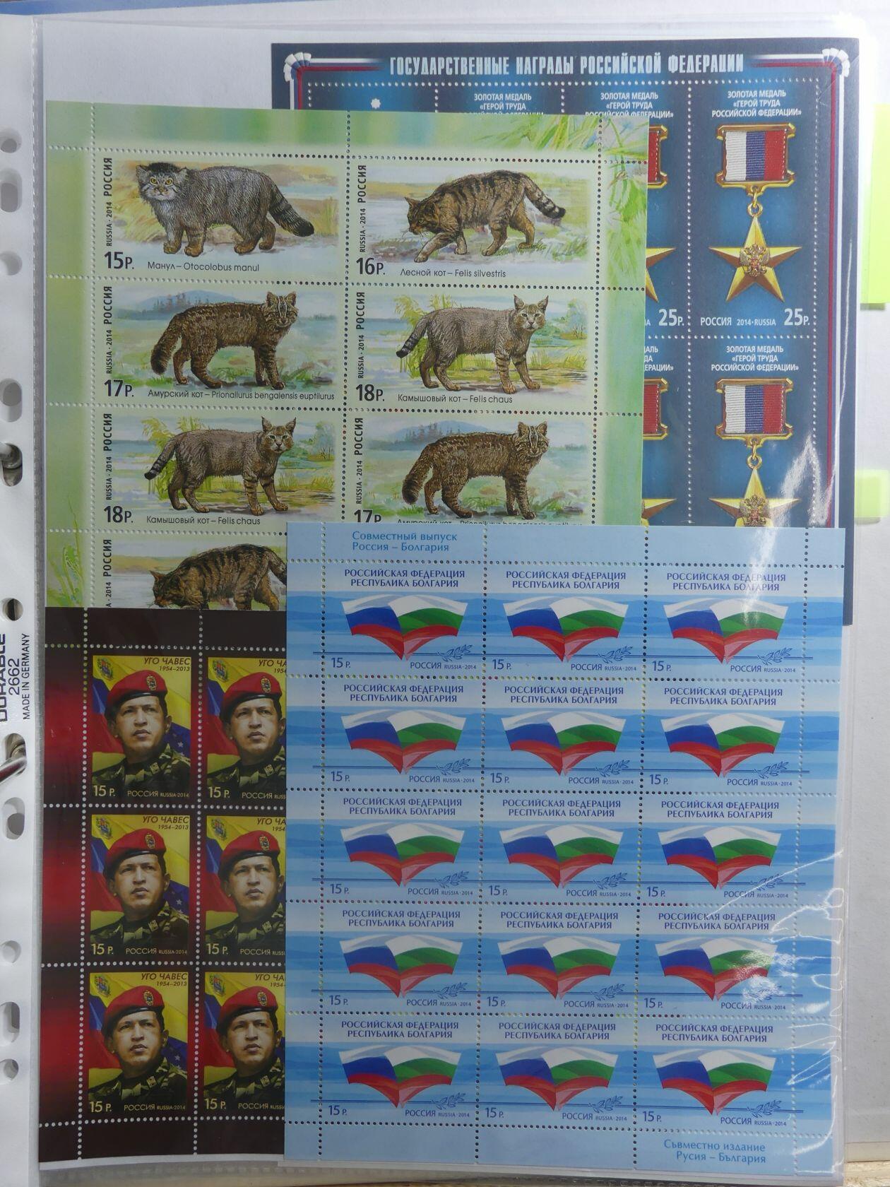 Image 298 for lot number 4165 for AIX-PHILA - 76. Briefmarkenauktion