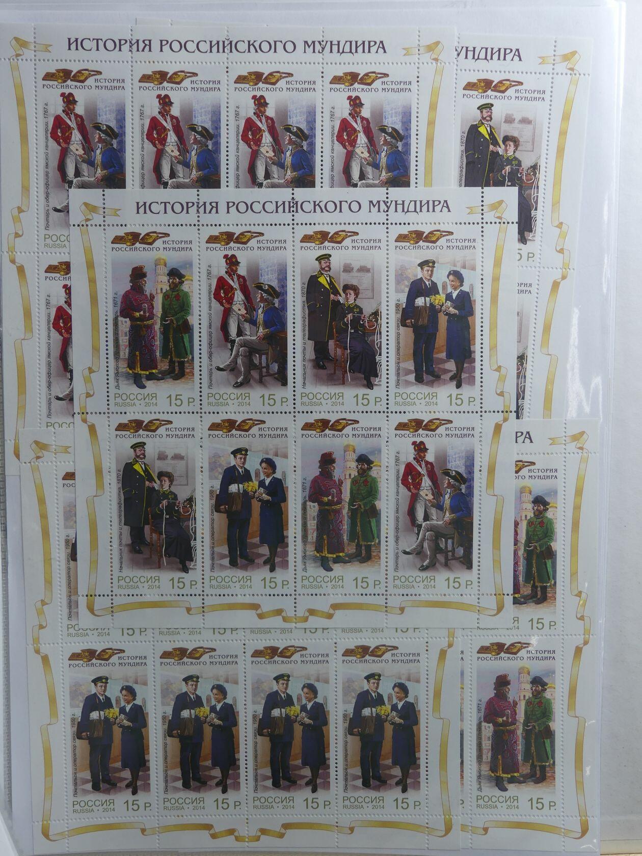 Image 302 for lot number 4165 for AIX-PHILA - 76. Briefmarkenauktion