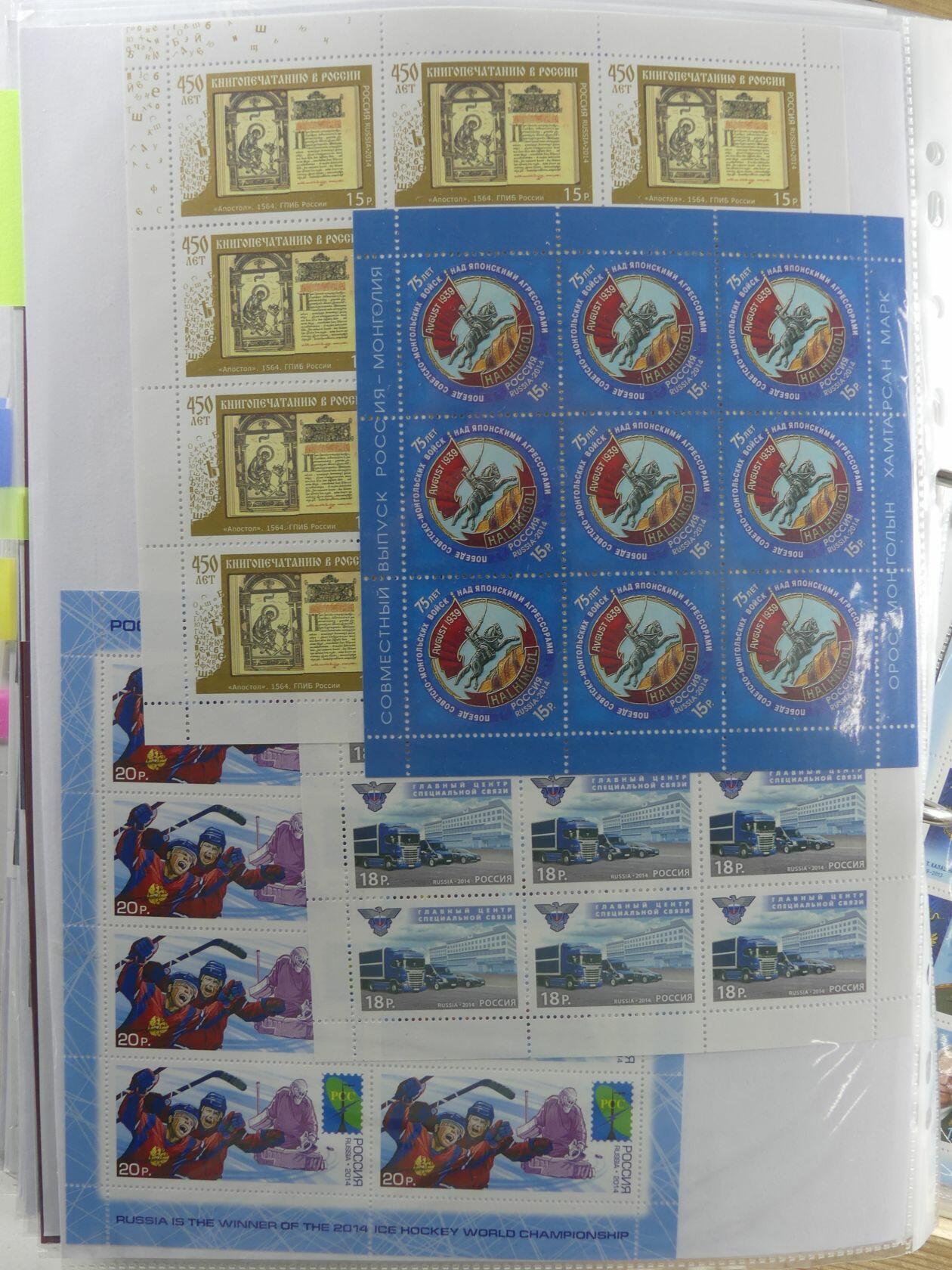 Image 303 for lot number 4165 for AIX-PHILA - 76. Briefmarkenauktion