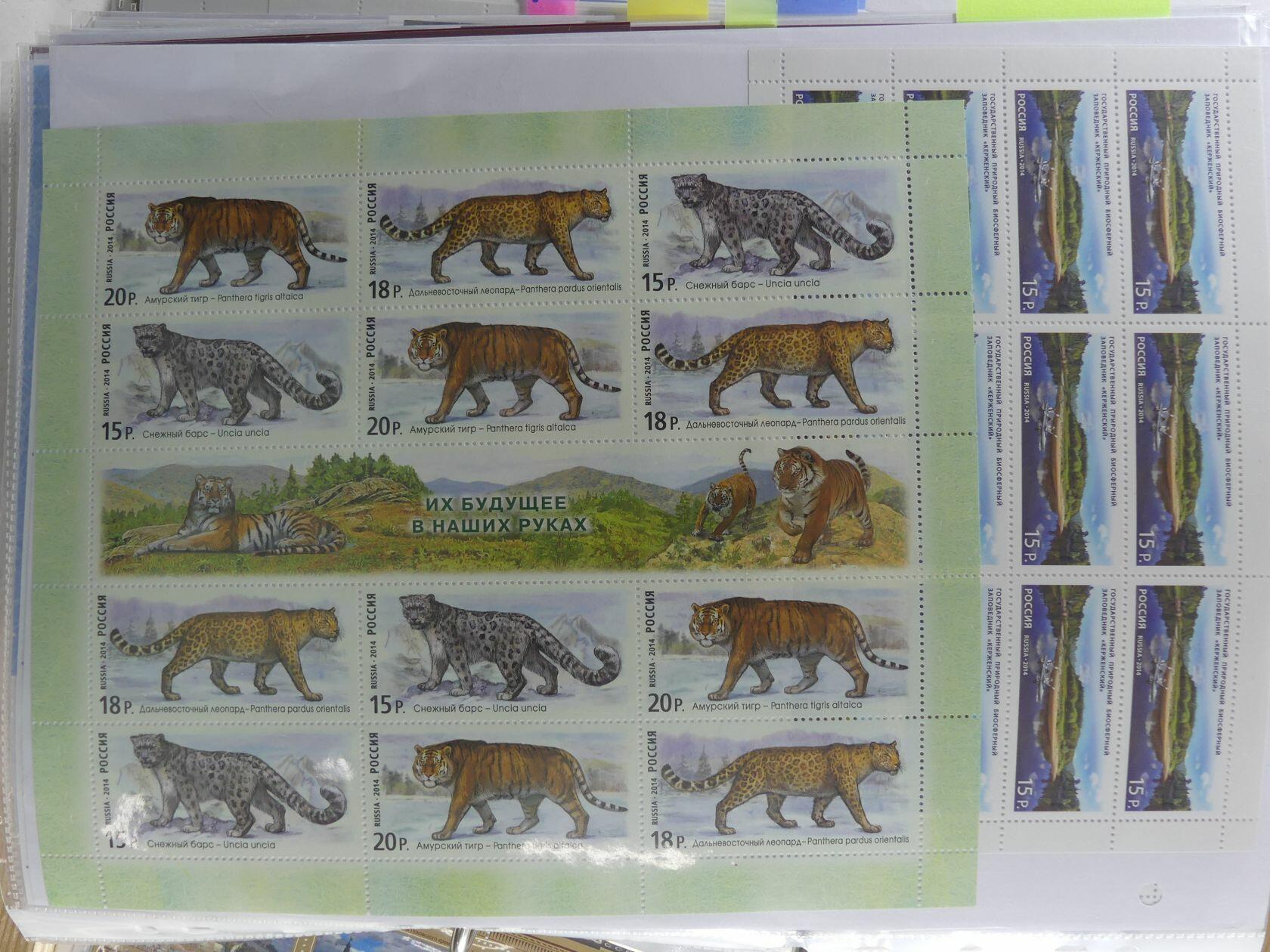 Image 305 for lot number 4165 for AIX-PHILA - 76. Briefmarkenauktion