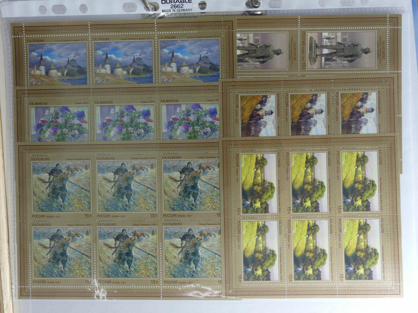 Image 306 for lot number 4165 for AIX-PHILA - 76. Briefmarkenauktion