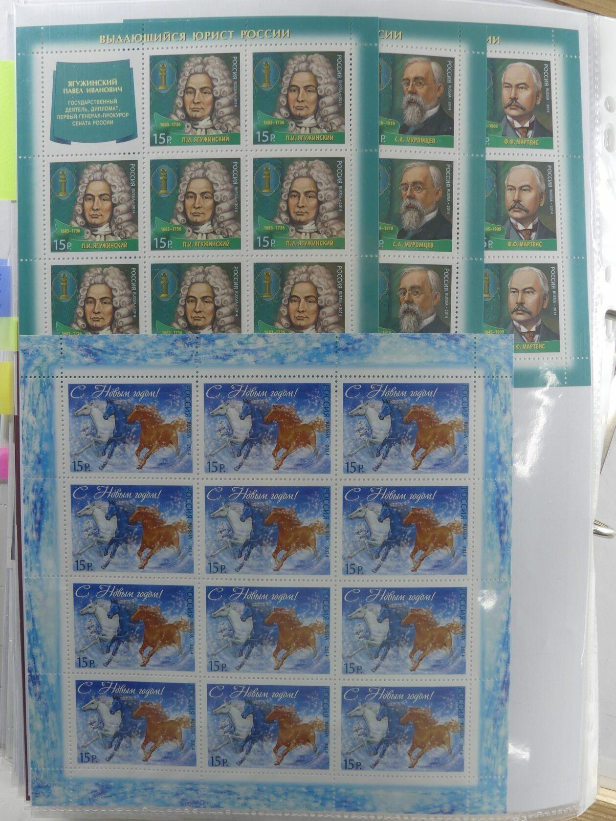 Image 307 for lot number 4165 for AIX-PHILA - 76. Briefmarkenauktion