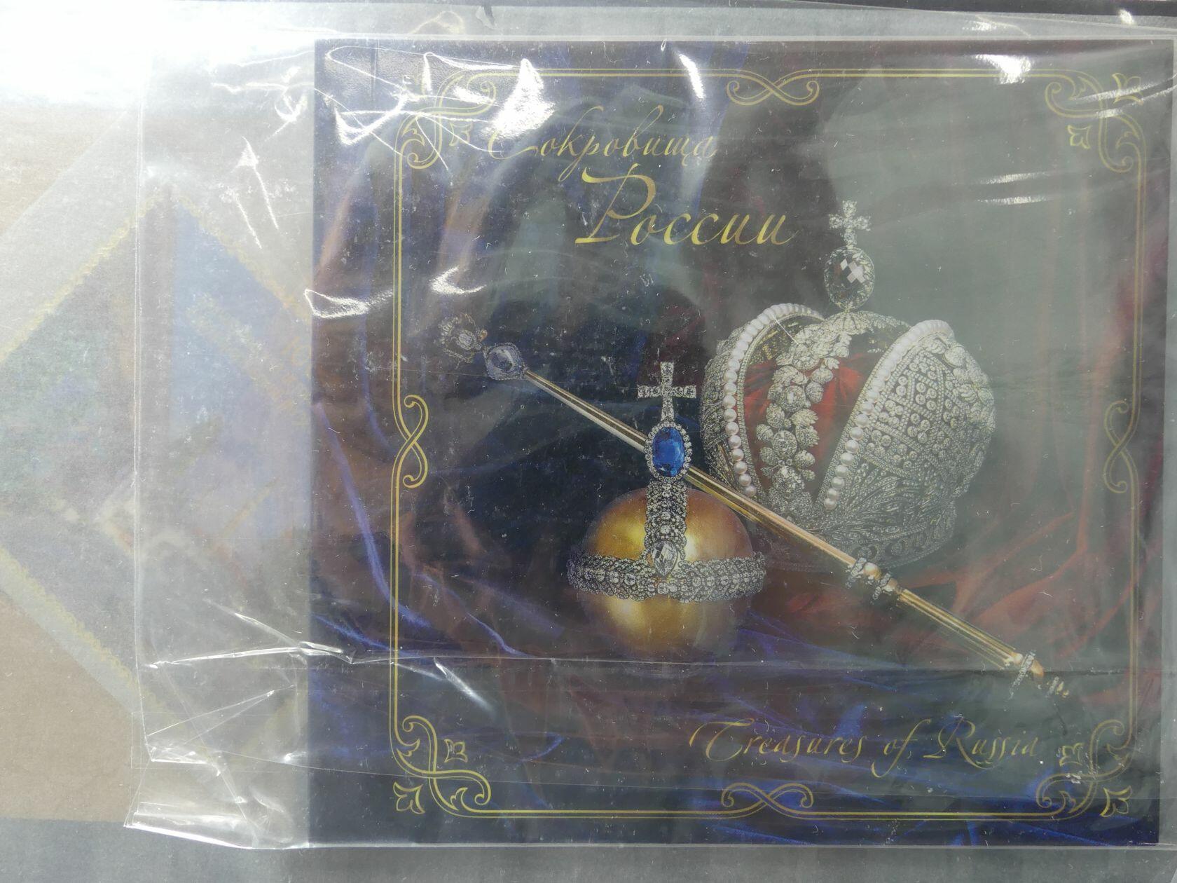 Image 308 for lot number 4165 for AIX-PHILA - 76. Briefmarkenauktion