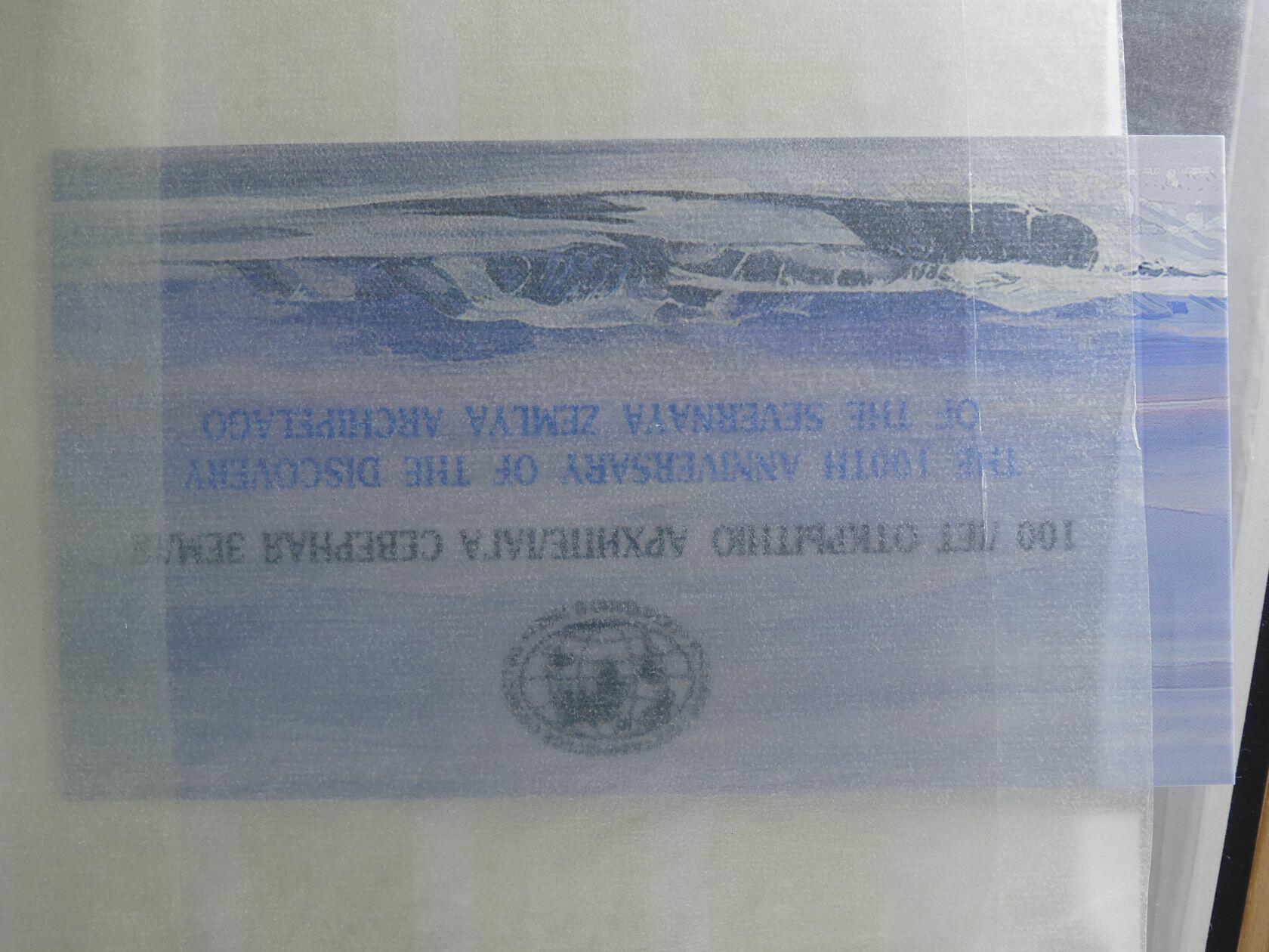 Image 314 for lot number 4165 for AIX-PHILA - 76. Briefmarkenauktion