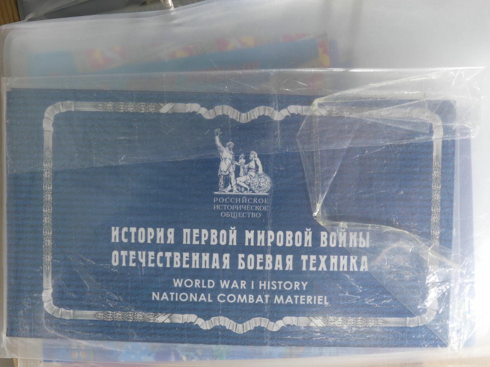 Image 318 for lot number 4165 for AIX-PHILA - 76. Briefmarkenauktion