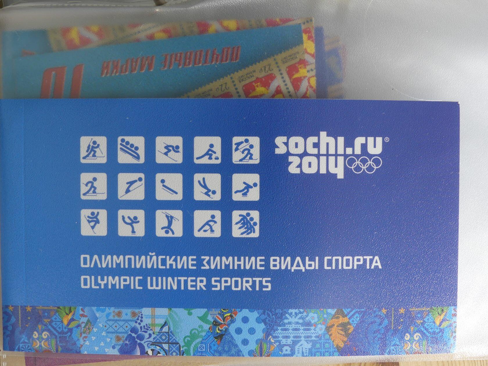 Image 319 for lot number 4165 for AIX-PHILA - 76. Briefmarkenauktion