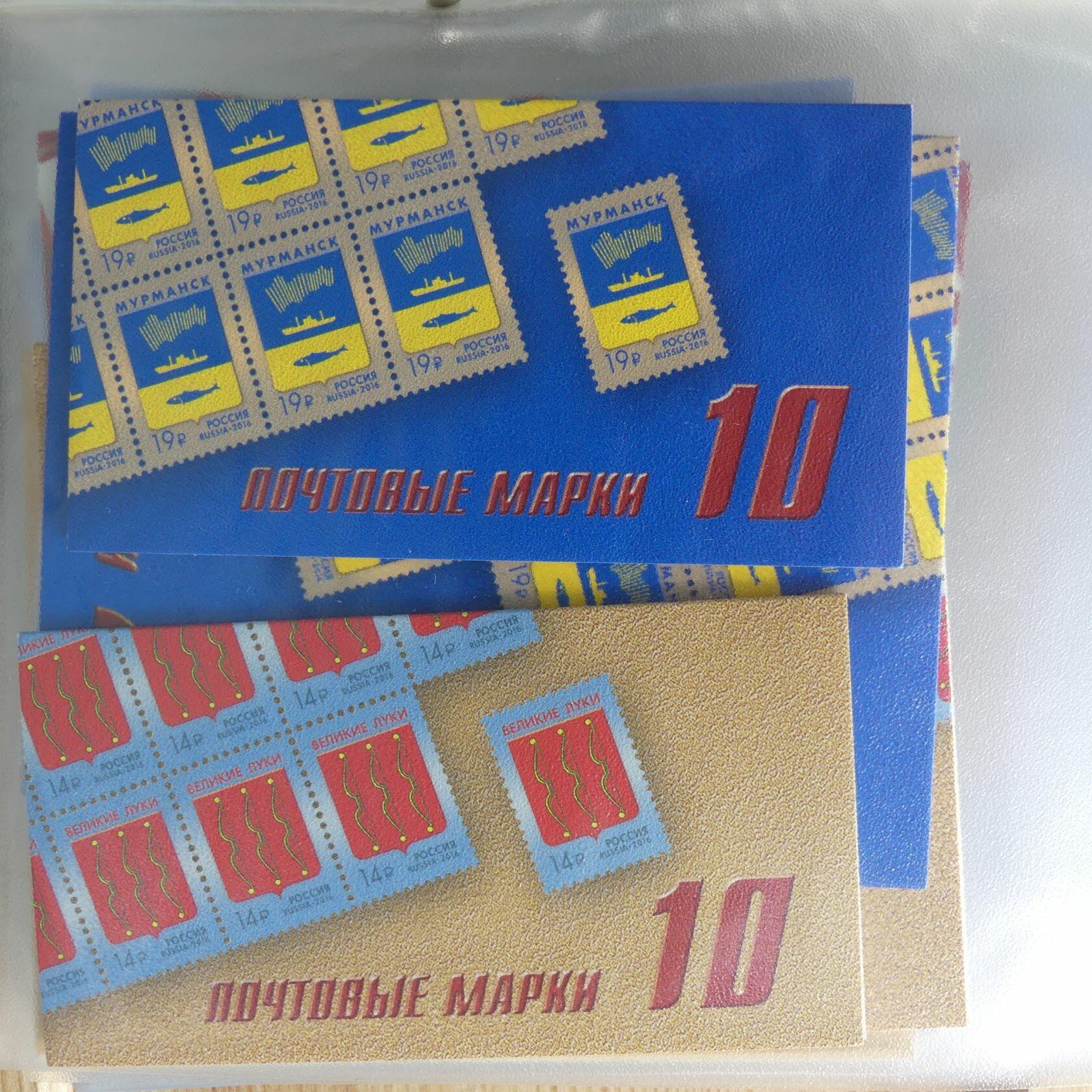 Image 321 for lot number 4165 for AIX-PHILA - 76. Briefmarkenauktion